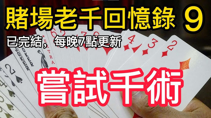 深入解析BB电子平台VIP等级福利：揭开神秘的特权面纱-撸彩社区-撸彩论坛-白菜论坛
