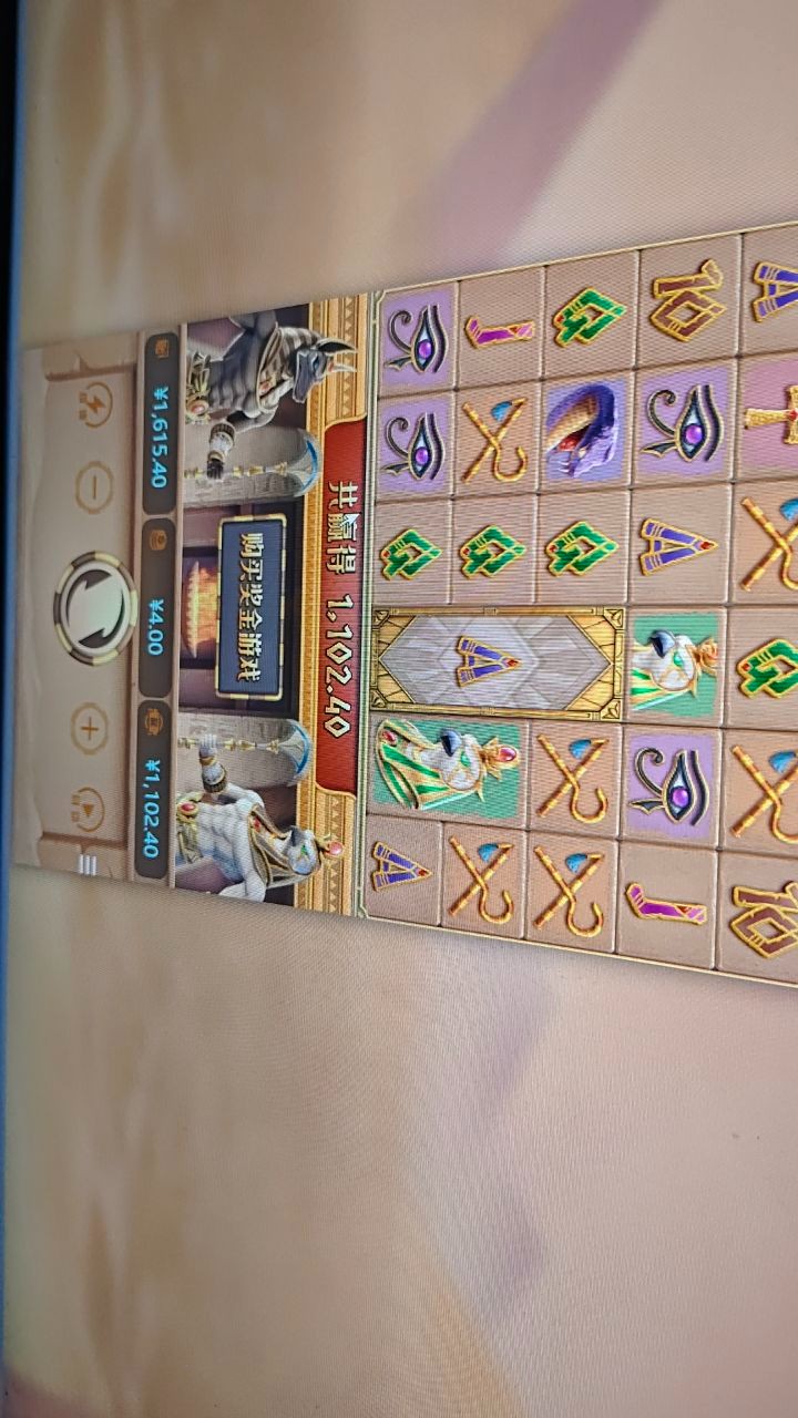 评论图片-撸彩社区-撸彩论坛-白菜论坛