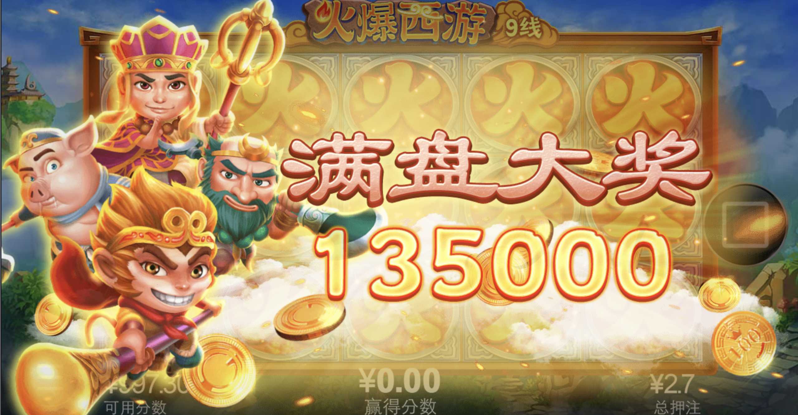 评论图片-撸彩社区-撸彩论坛-白菜论坛