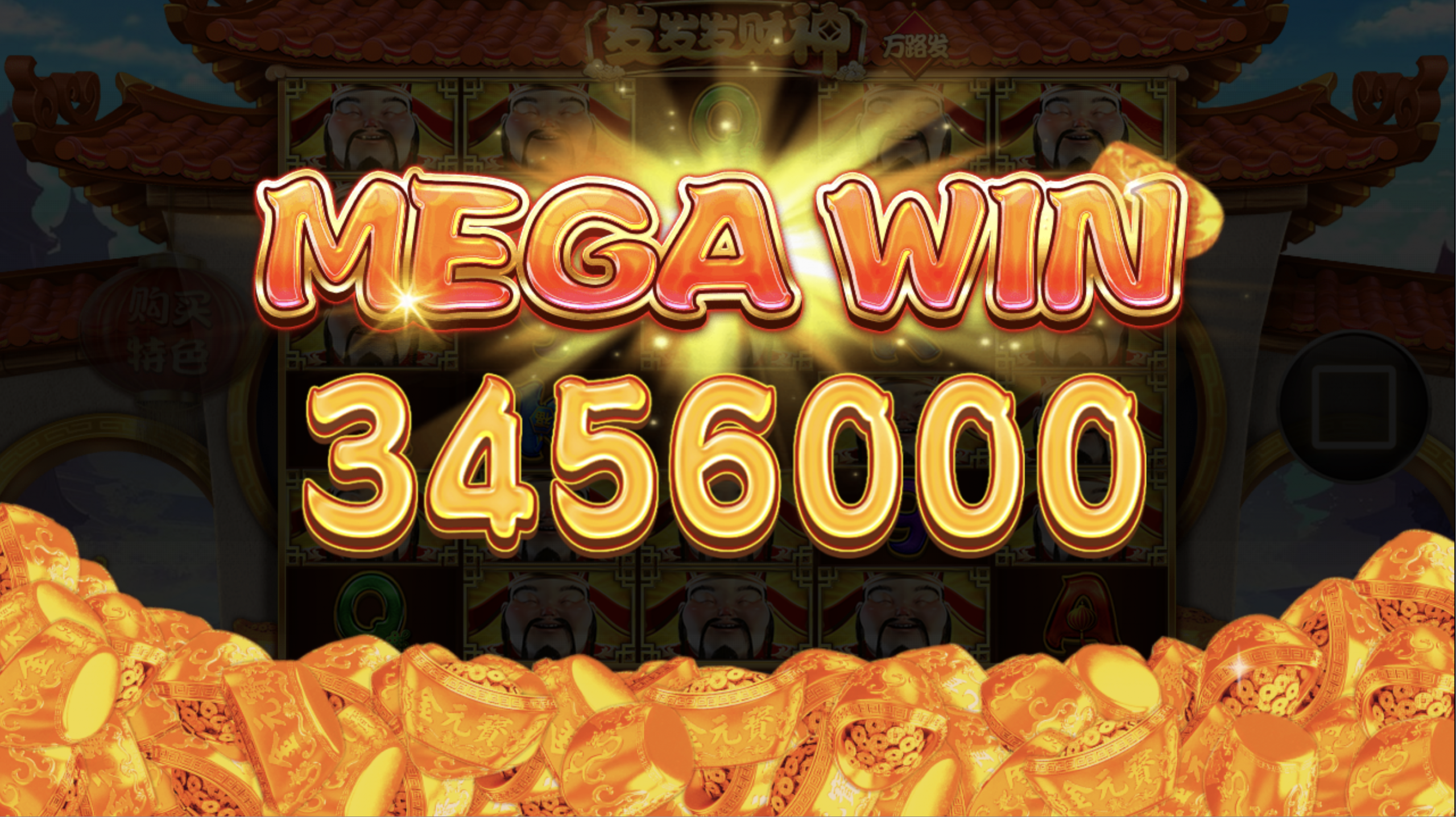 评论图片-撸彩社区-撸彩论坛-白菜论坛