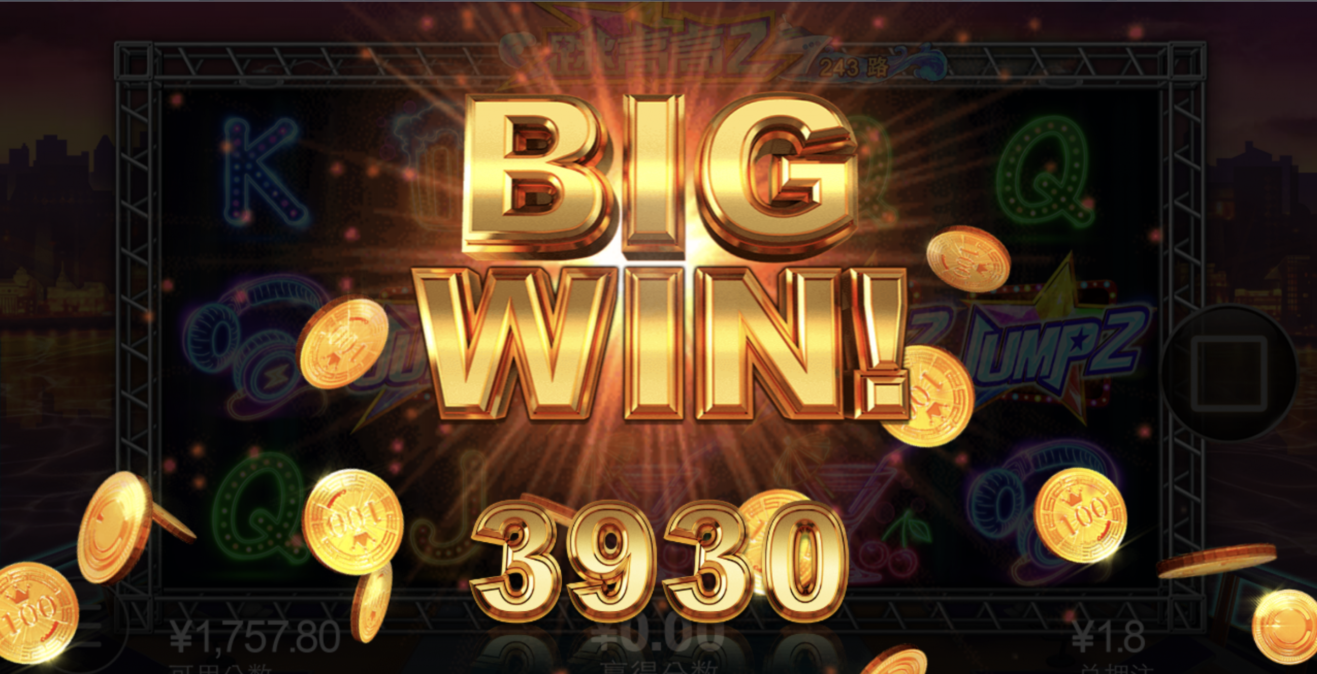 评论图片-撸彩社区-撸彩论坛-白菜论坛