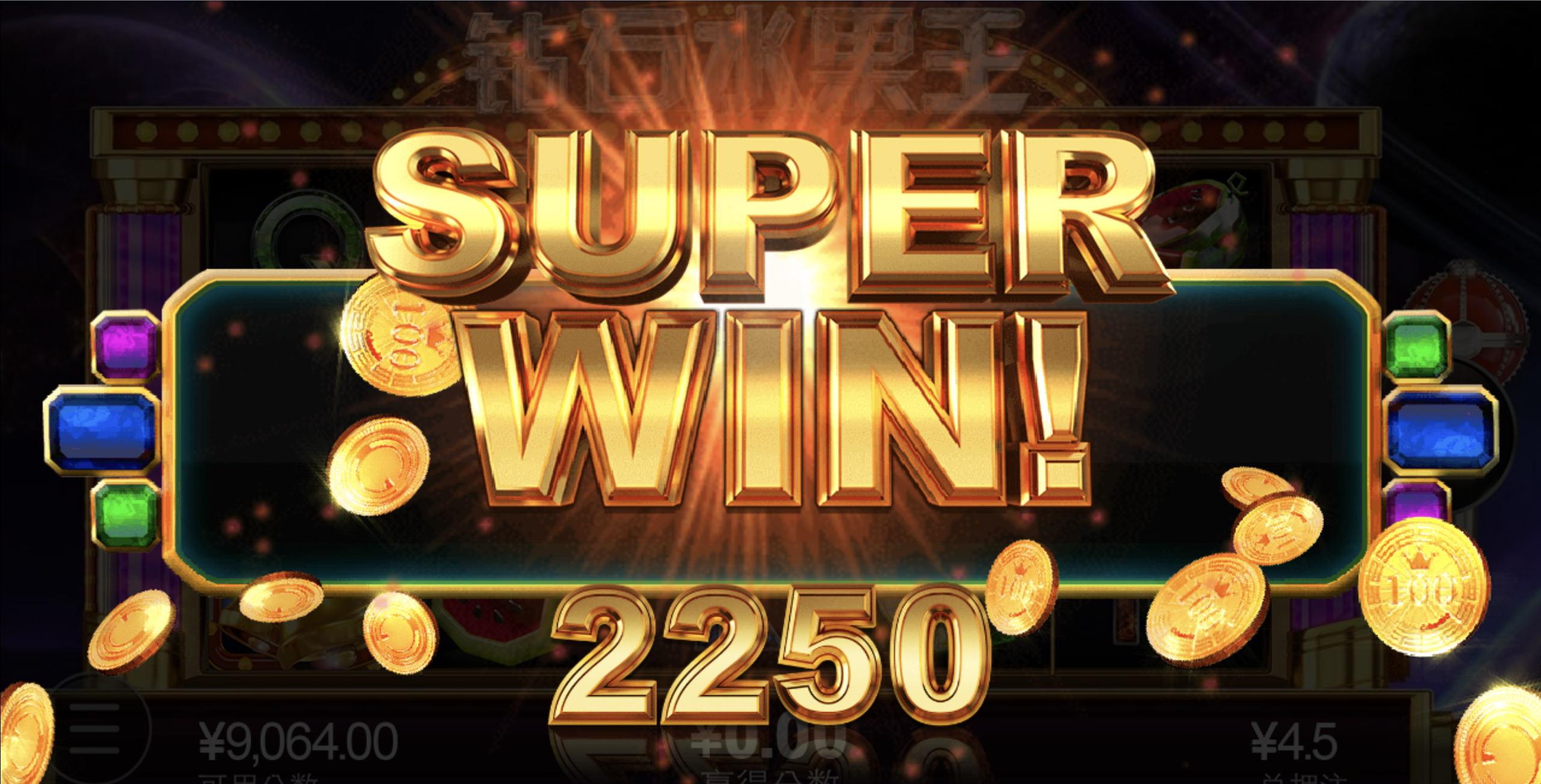 评论图片-撸彩社区-撸彩论坛-白菜论坛