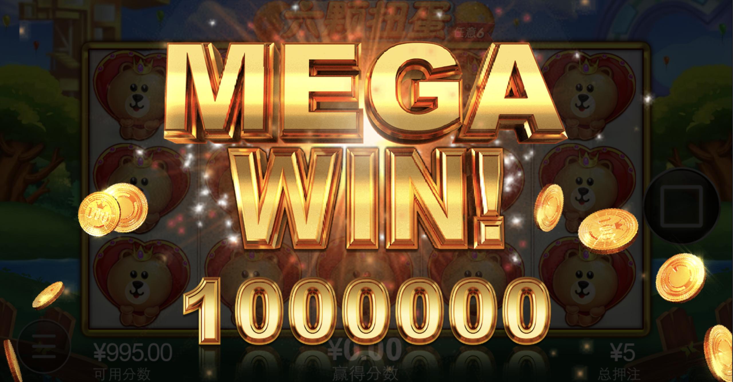 评论图片-撸彩社区-撸彩论坛-白菜论坛