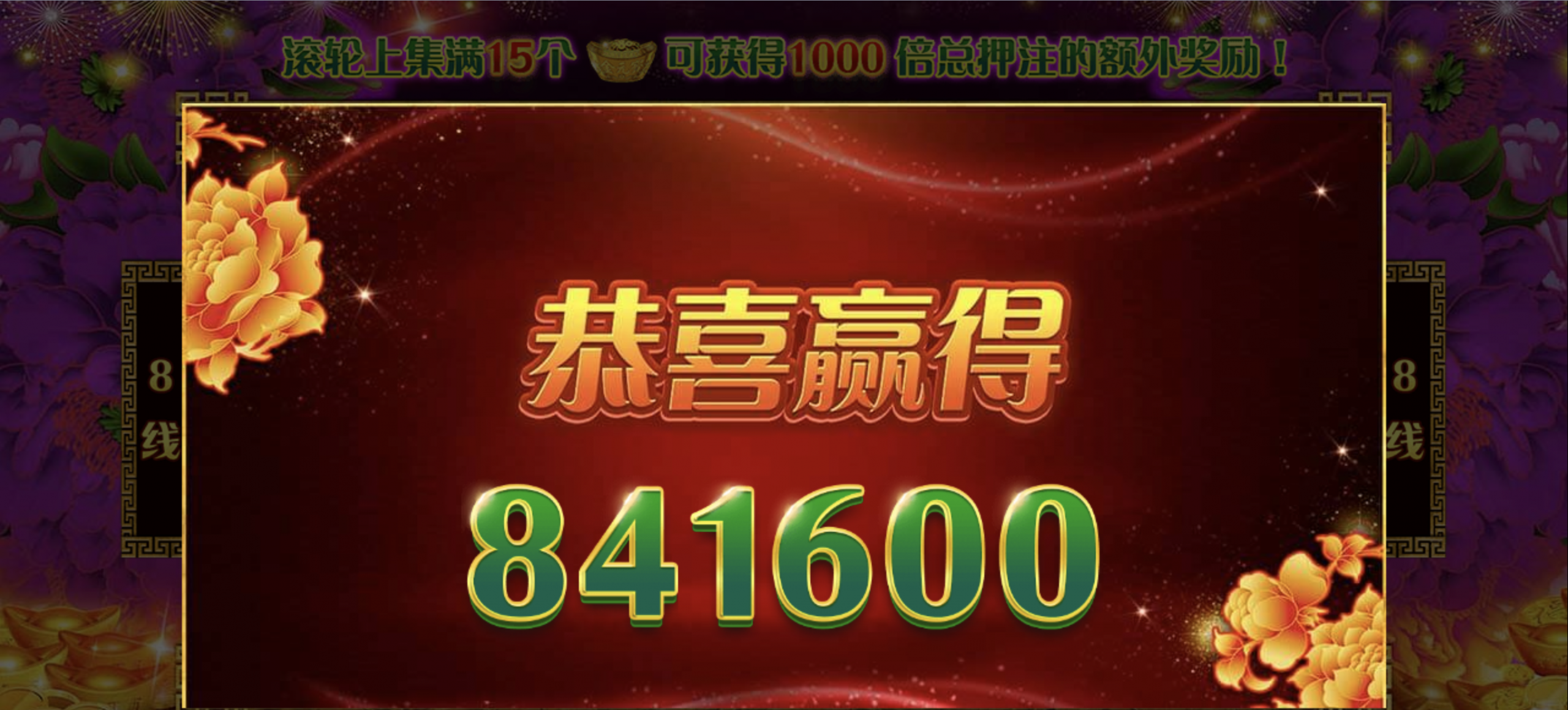 评论图片-撸彩社区-撸彩论坛-白菜论坛