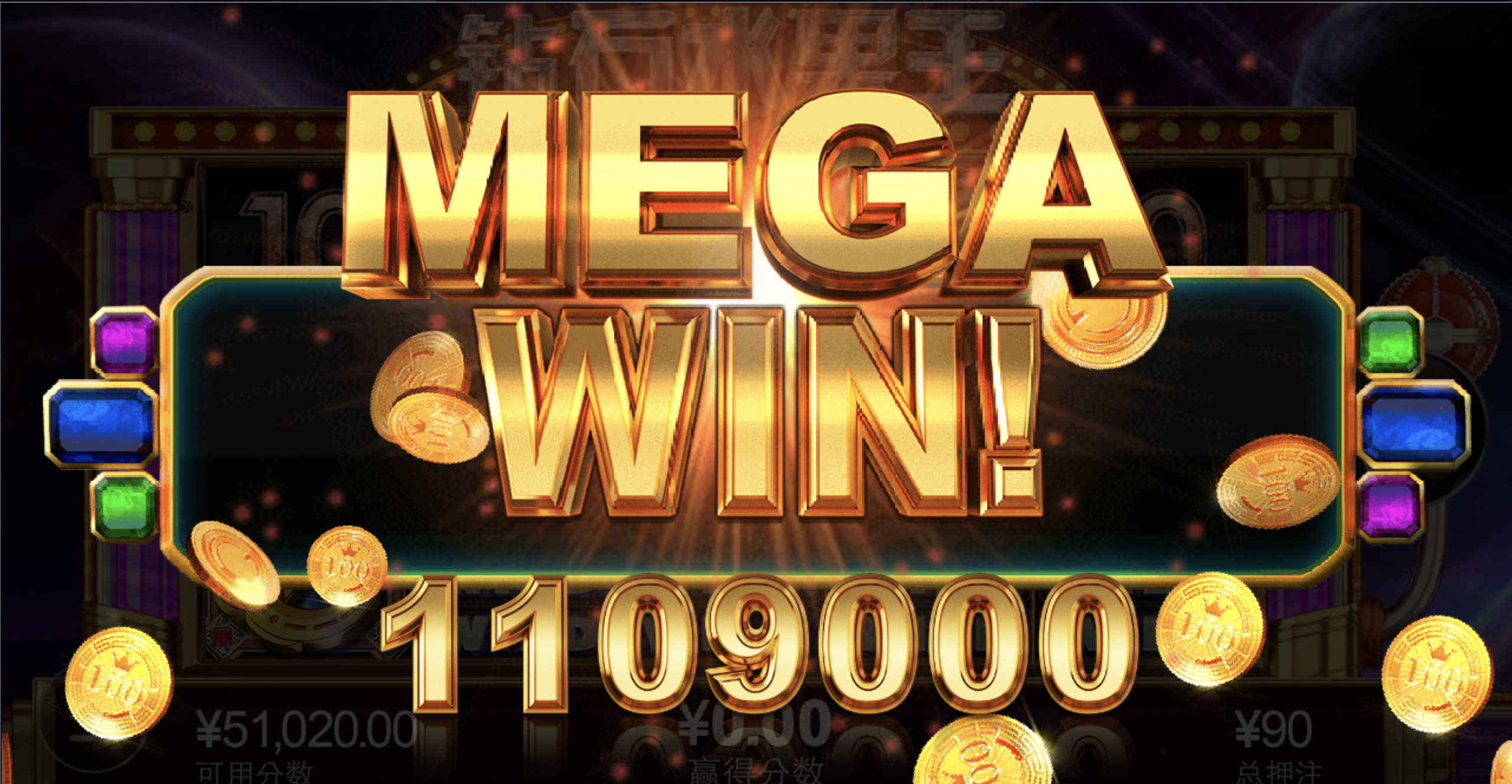 评论图片-撸彩社区-撸彩论坛-白菜论坛