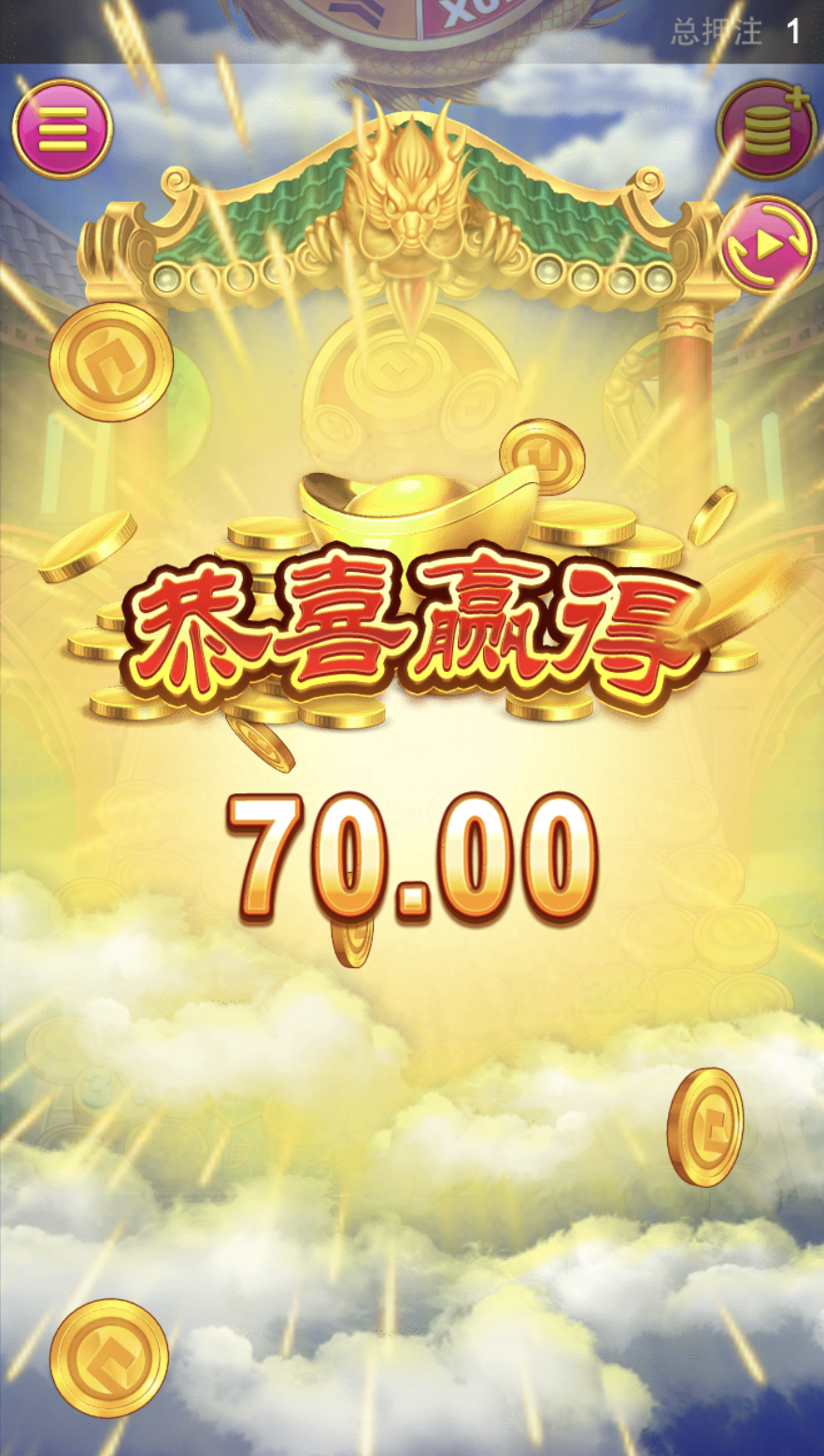 评论图片-撸彩社区-撸彩论坛-白菜论坛