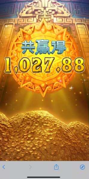 评论图片-撸彩社区-撸彩论坛-白菜论坛