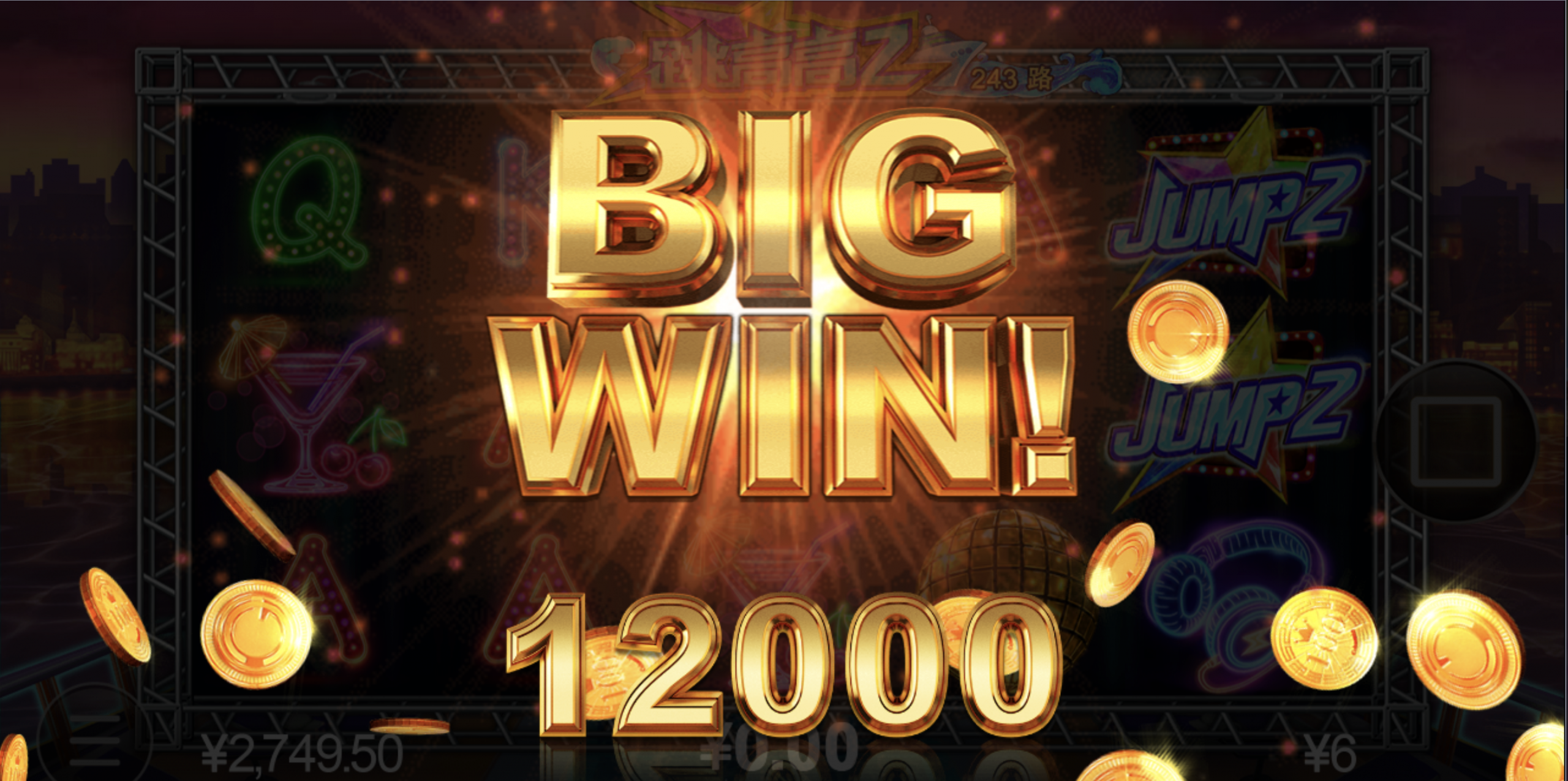 评论图片-撸彩社区-撸彩论坛-白菜论坛