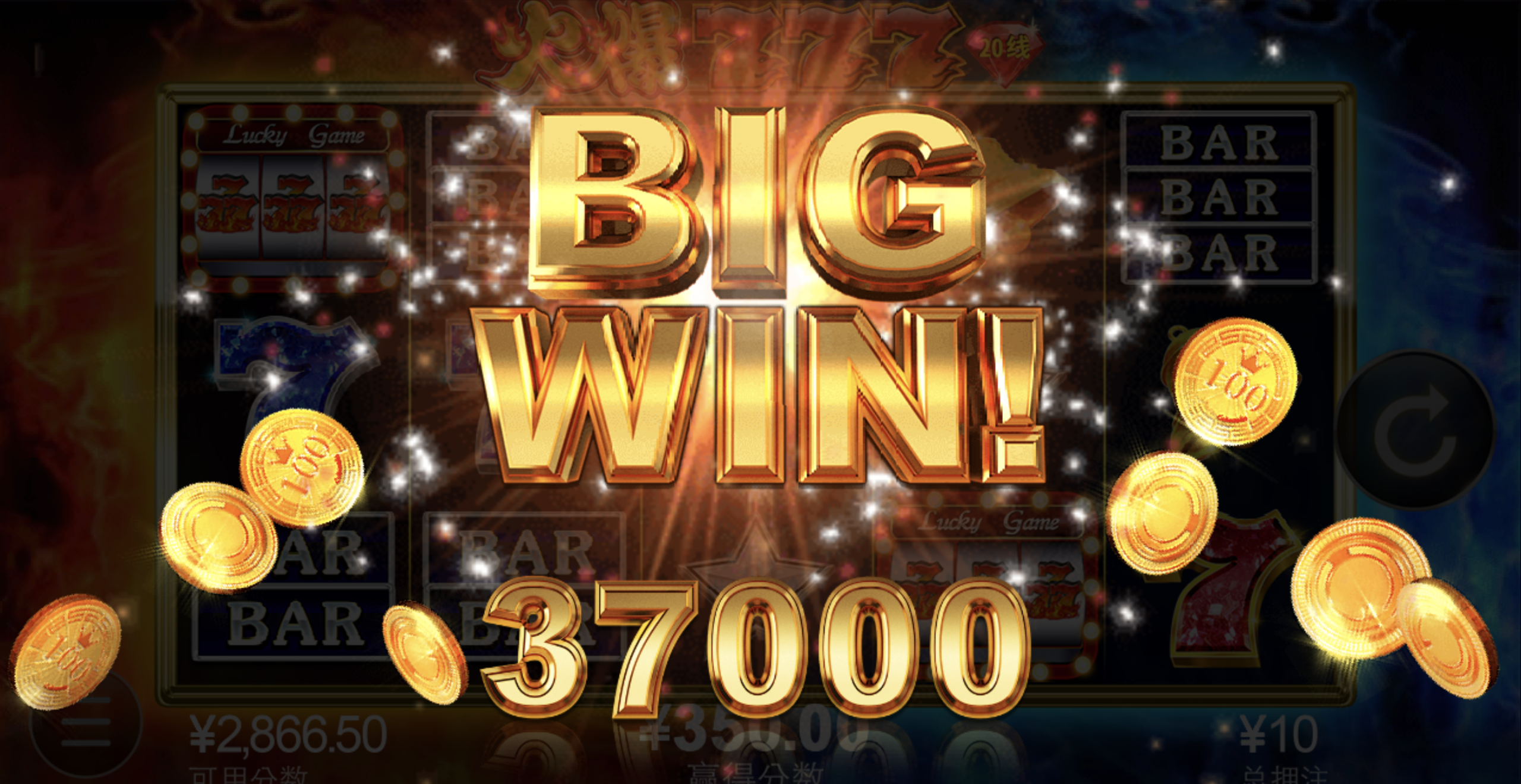 评论图片-撸彩社区-撸彩论坛-白菜论坛