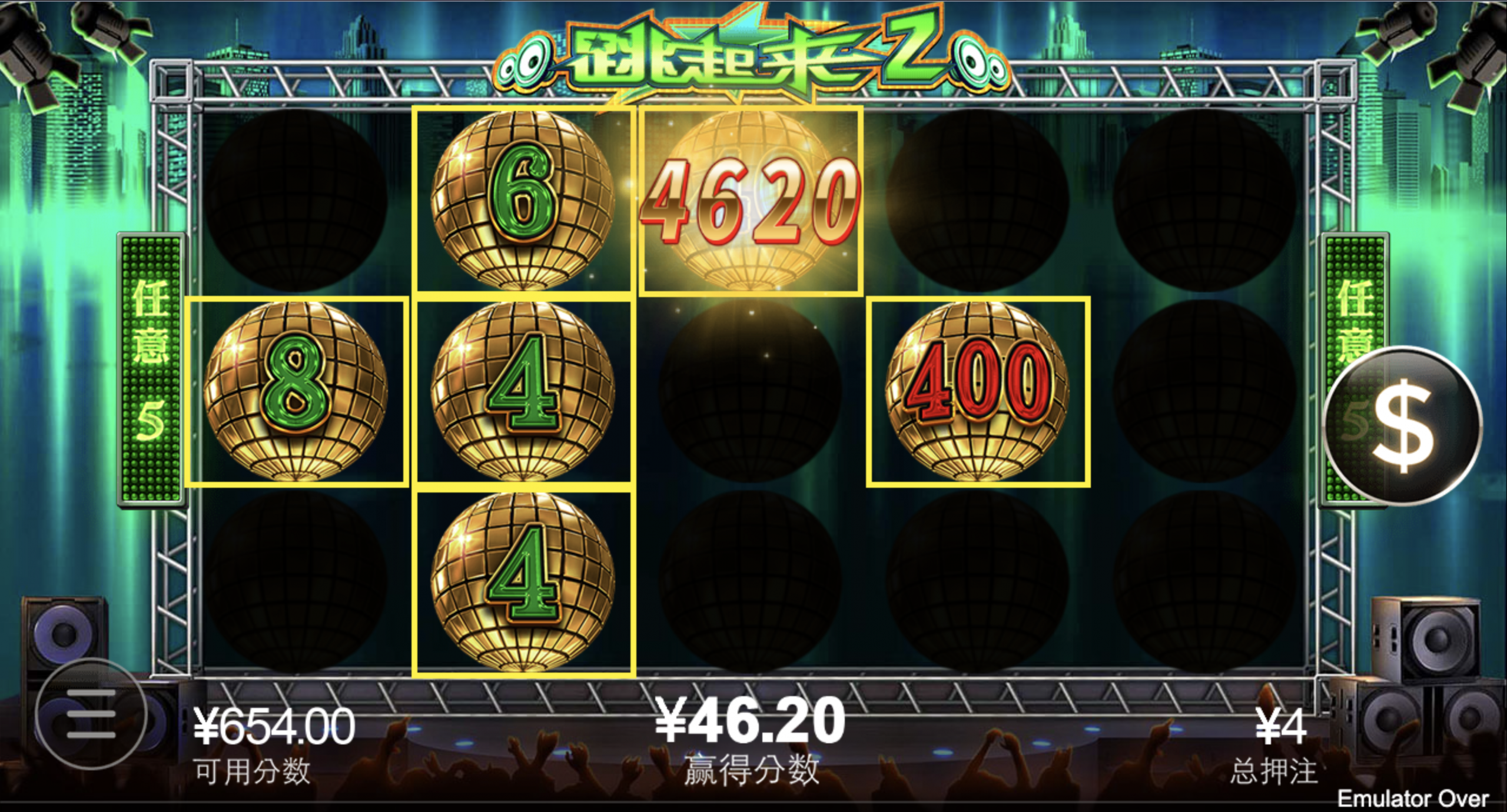 评论图片-撸彩社区-撸彩论坛-白菜论坛