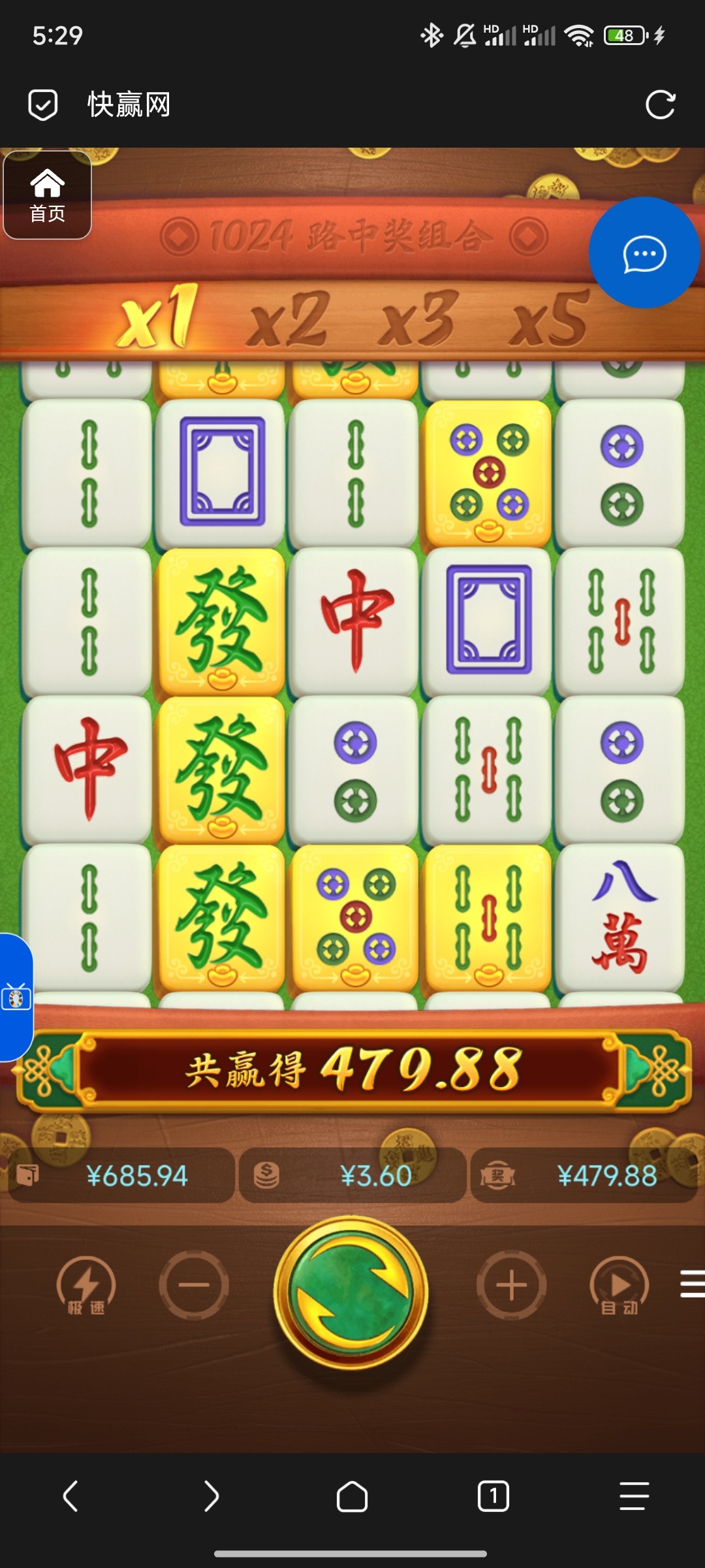 评论图片-撸彩社区-撸彩论坛-白菜论坛