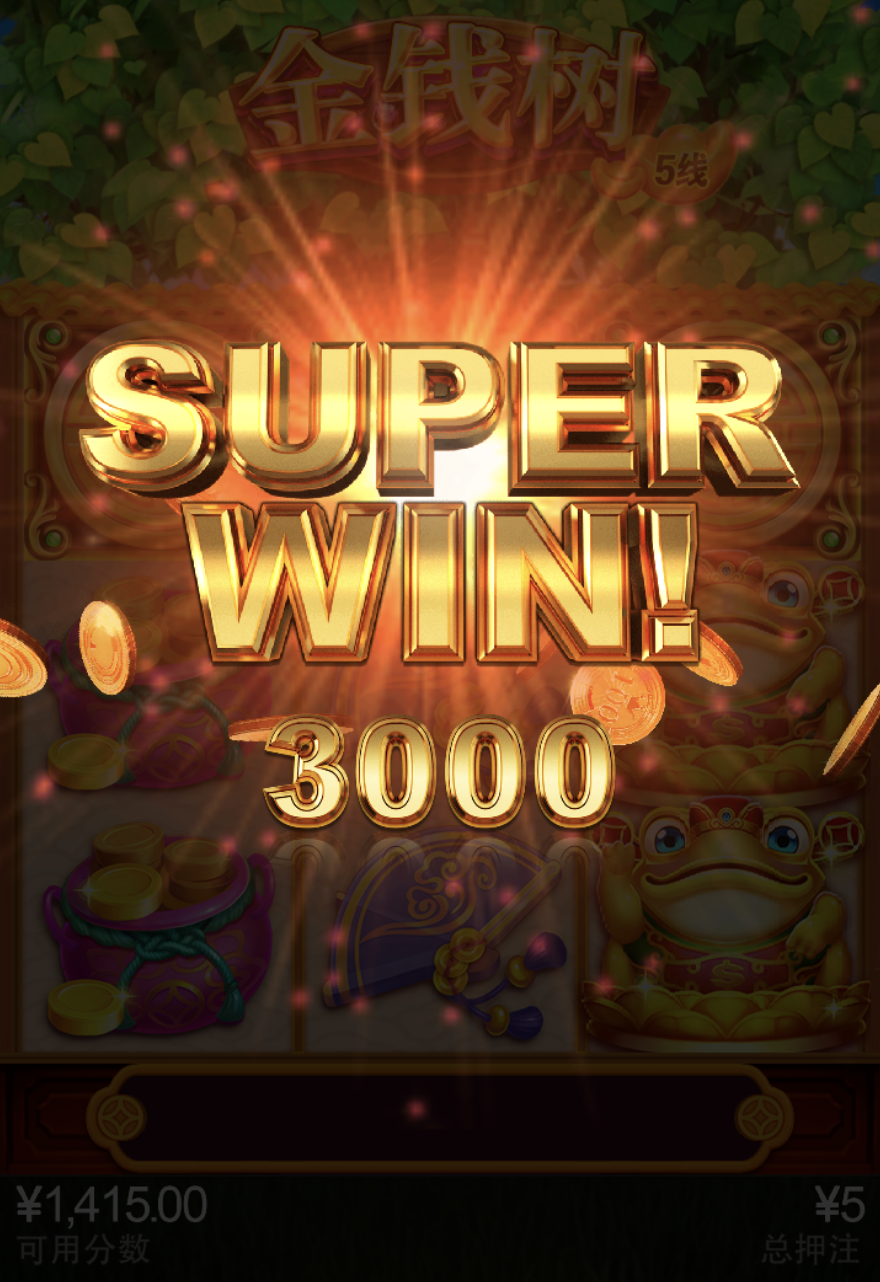 评论图片-撸彩社区-撸彩论坛-白菜论坛