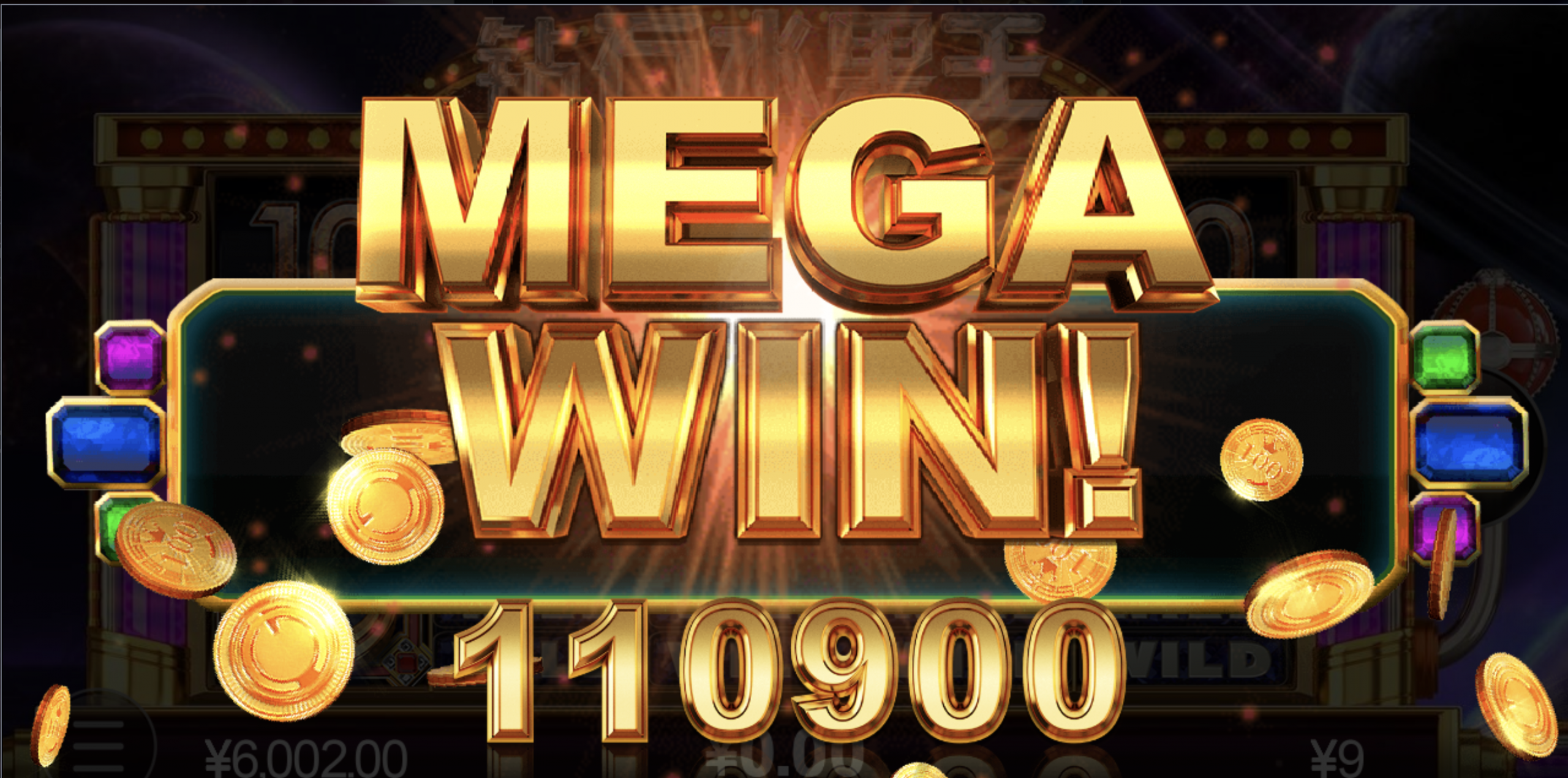 评论图片-撸彩社区-撸彩论坛-白菜论坛