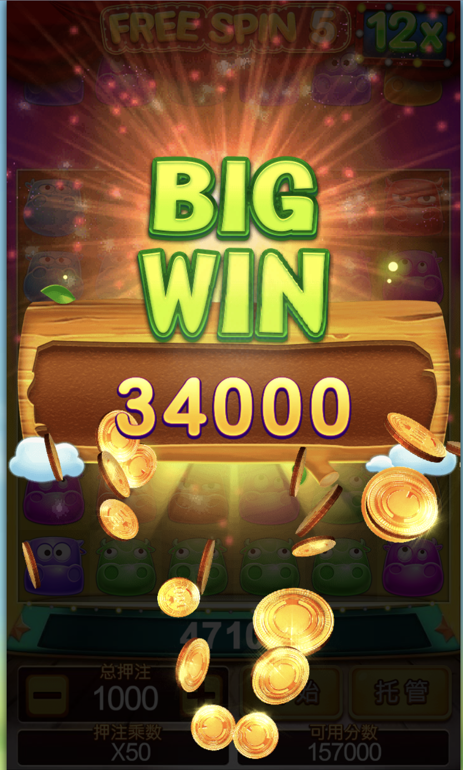 评论图片-撸彩社区-撸彩论坛-白菜论坛