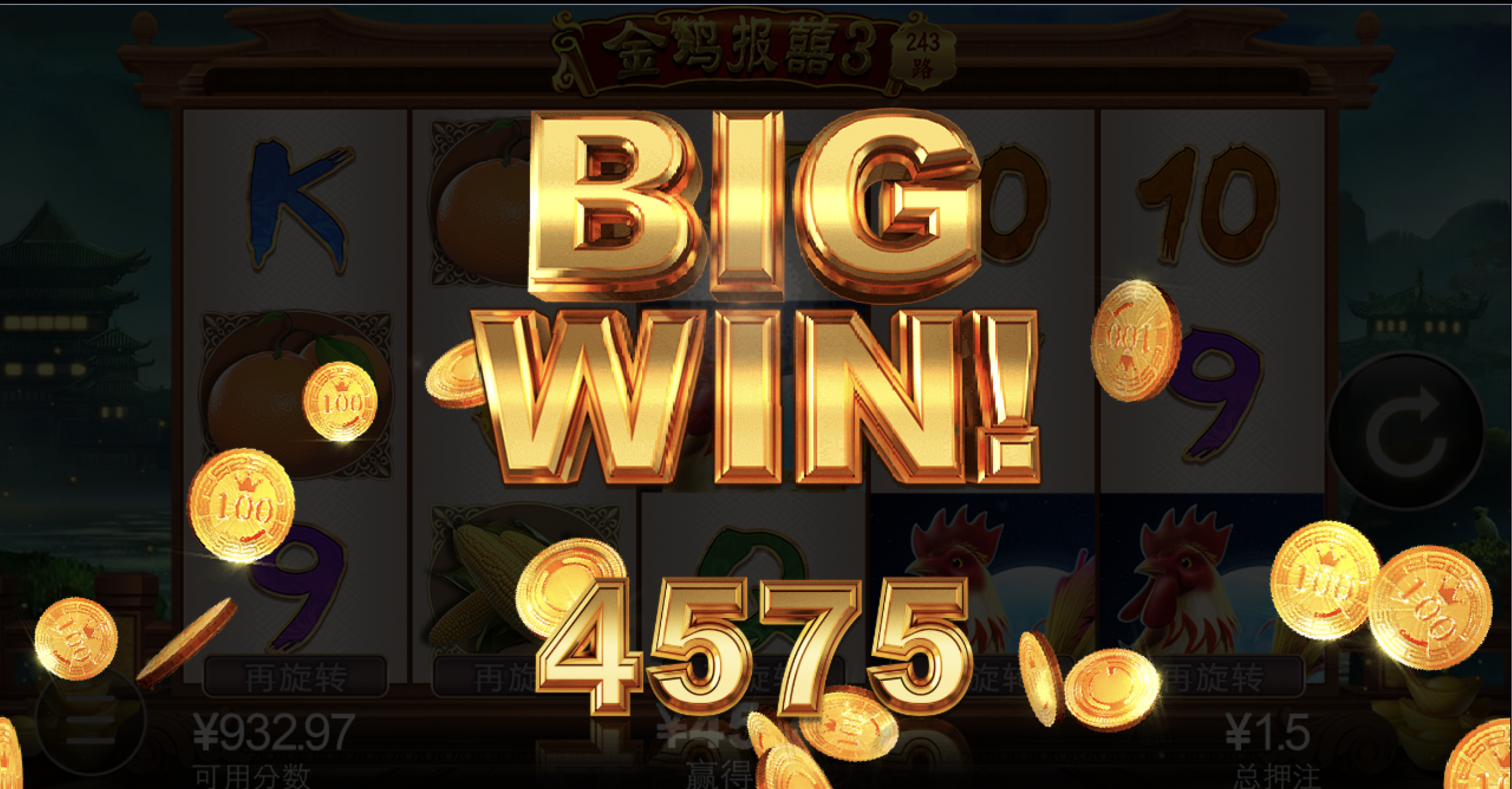 评论图片-撸彩社区-撸彩论坛-白菜论坛