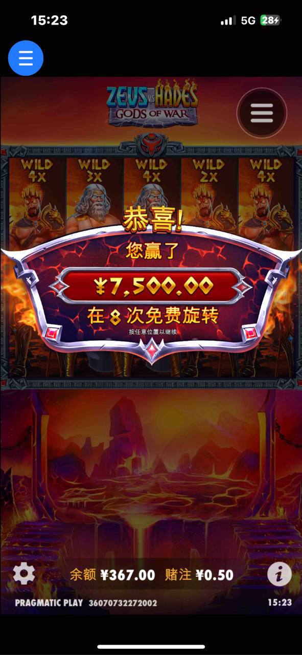 评论图片-撸彩社区-撸彩论坛-白菜论坛