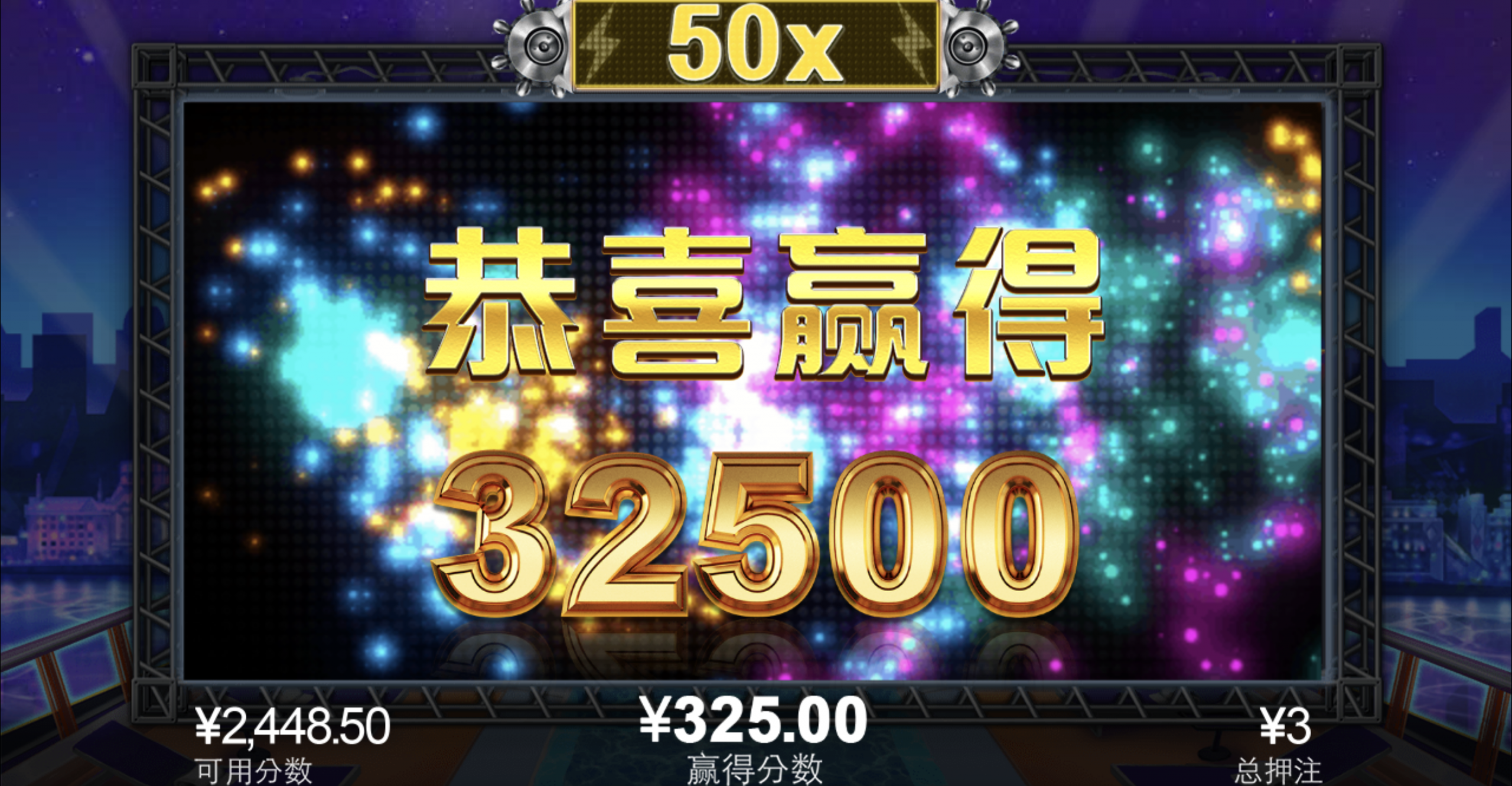 评论图片-撸彩社区-撸彩论坛-白菜论坛