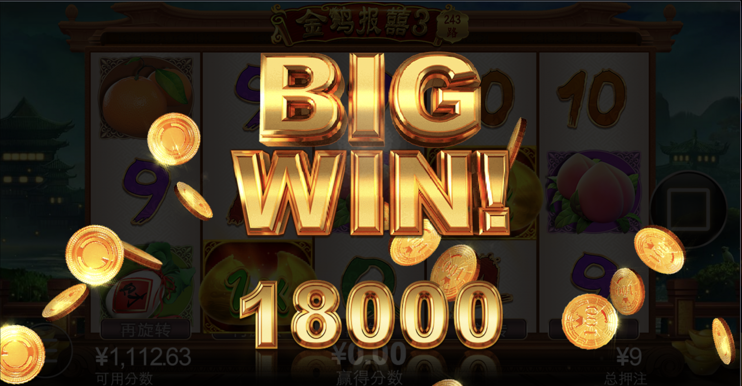 评论图片-撸彩社区-撸彩论坛-白菜论坛