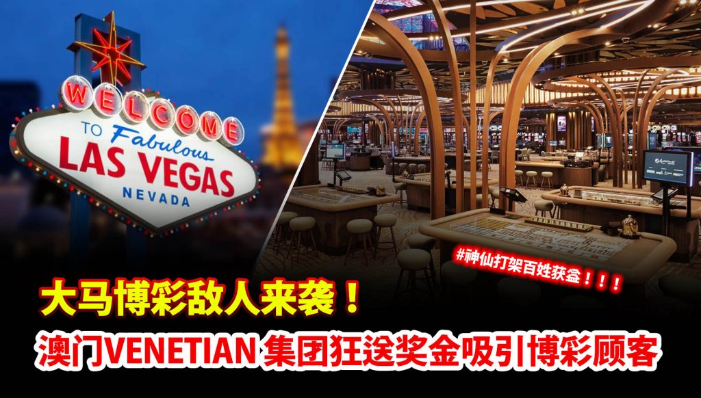 降低博彩风险的五大策略：如何避免大额亏损-撸彩社区-撸彩论坛-白菜论坛