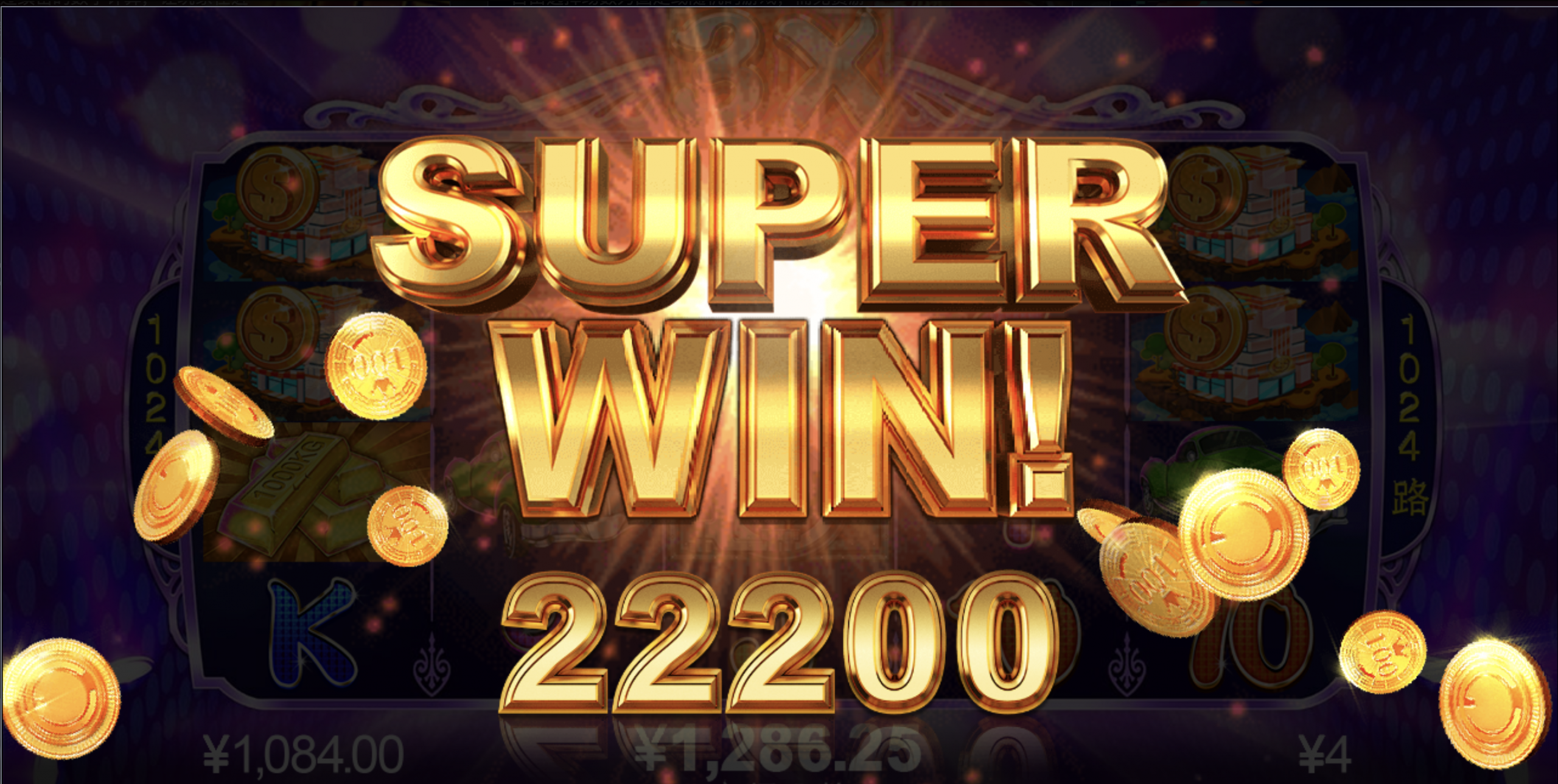 评论图片-撸彩社区-撸彩论坛-白菜论坛