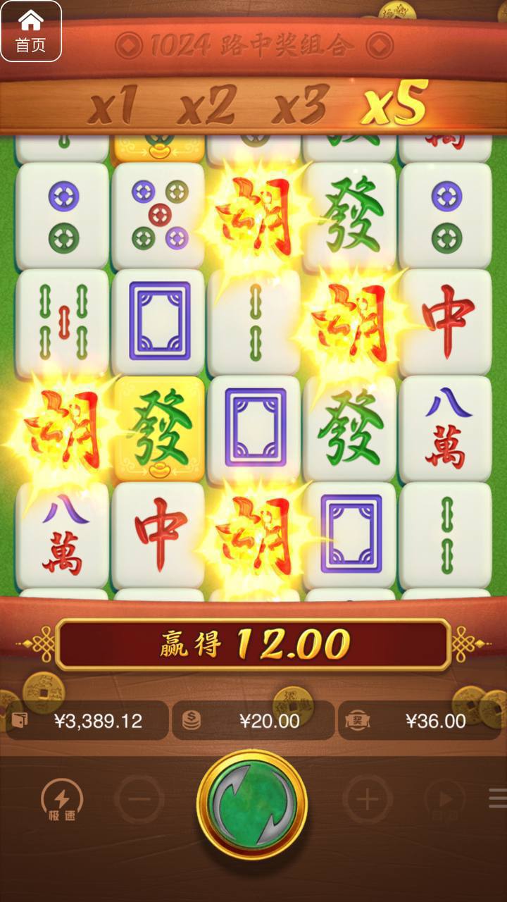 评论图片-撸彩社区-撸彩论坛-白菜论坛