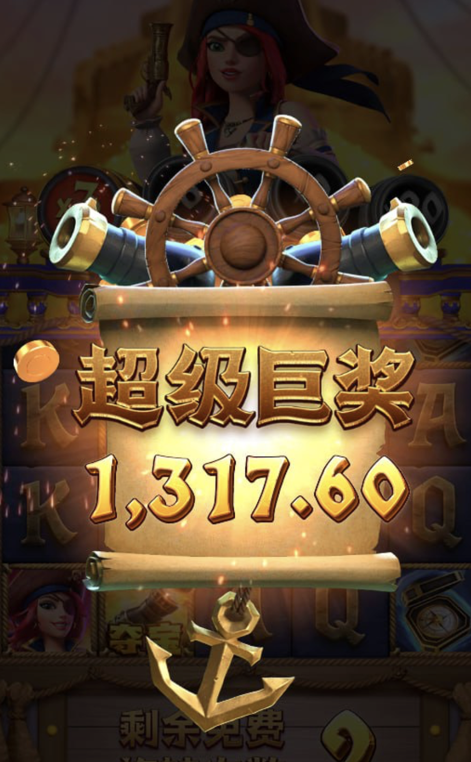 评论图片-撸彩社区-撸彩论坛-白菜论坛