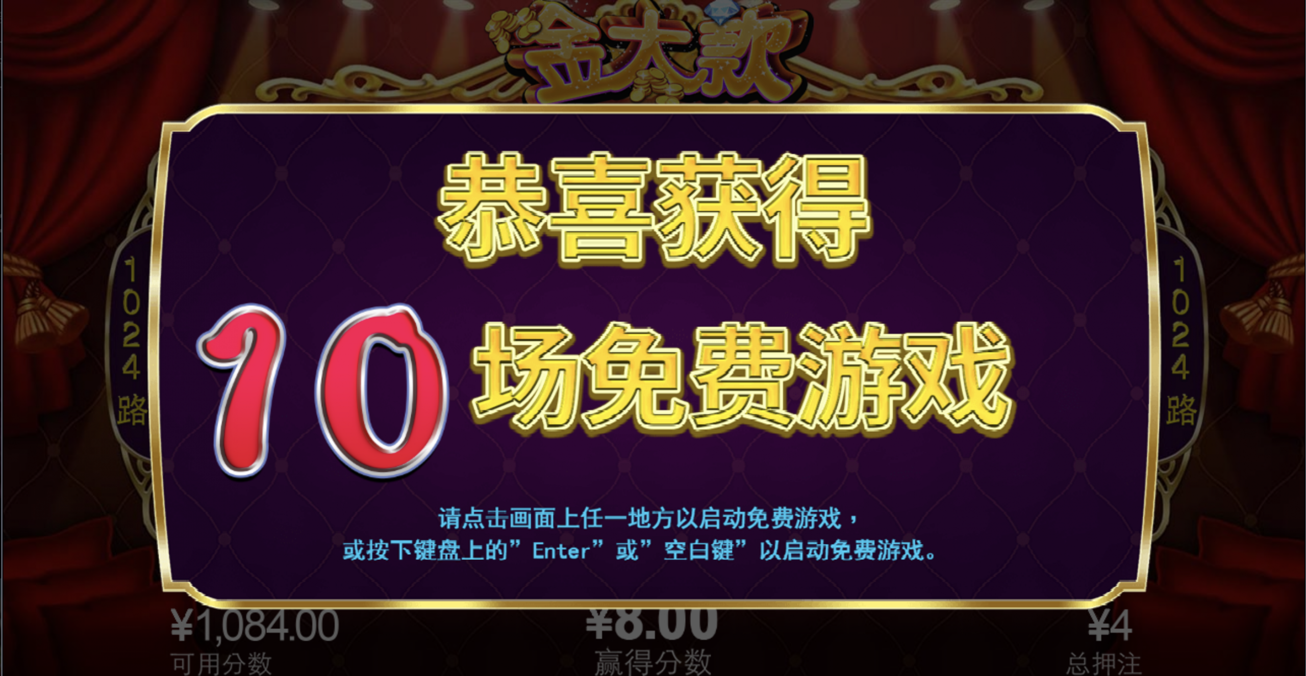 评论图片-撸彩社区-撸彩论坛-白菜论坛