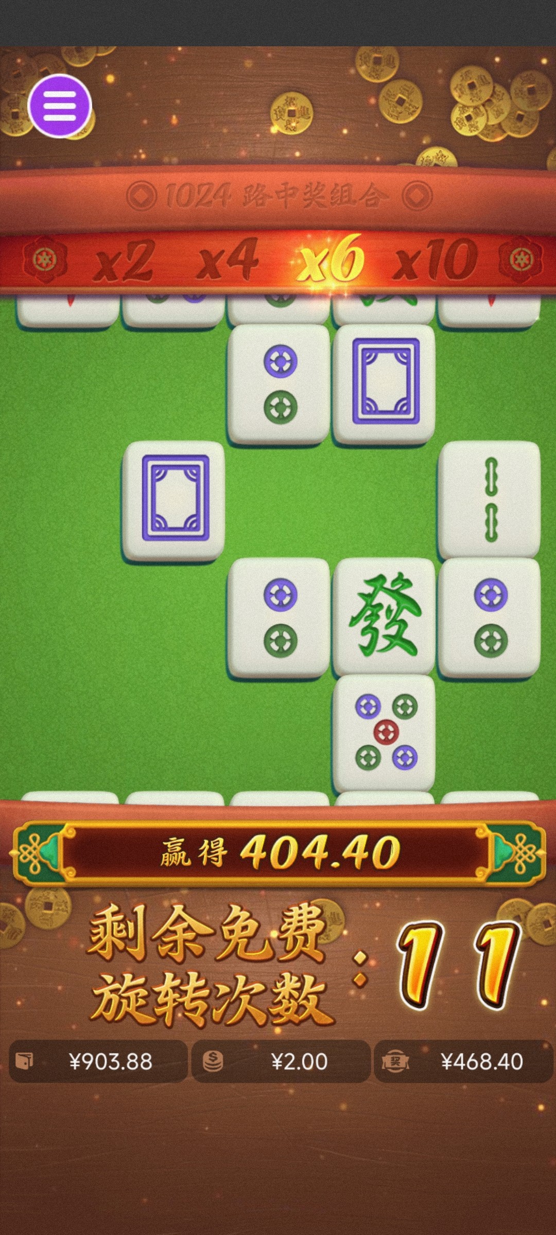 评论图片-撸彩社区-撸彩论坛-白菜论坛