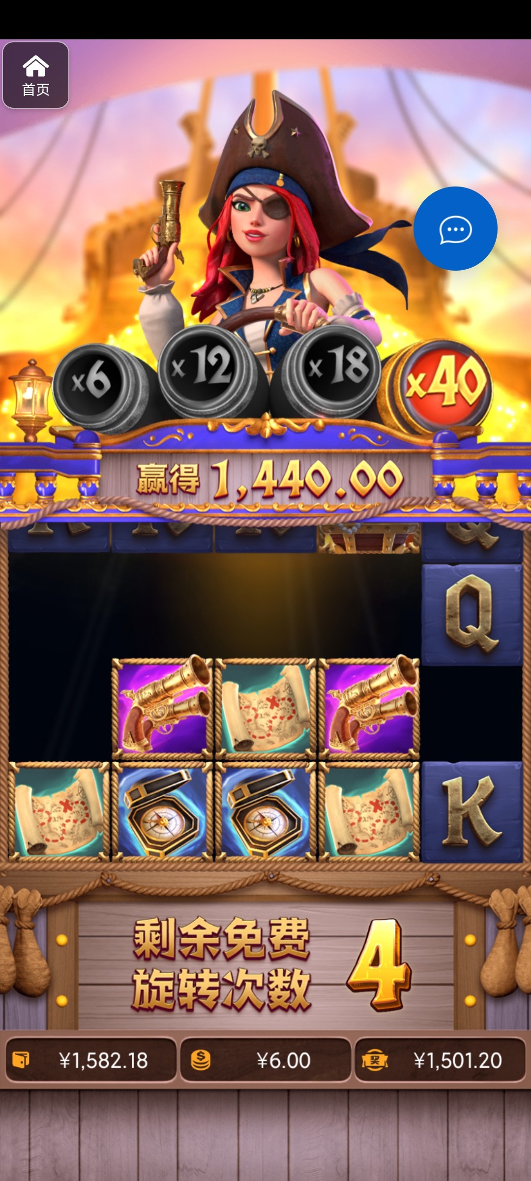 评论图片-撸彩社区-撸彩论坛-白菜论坛