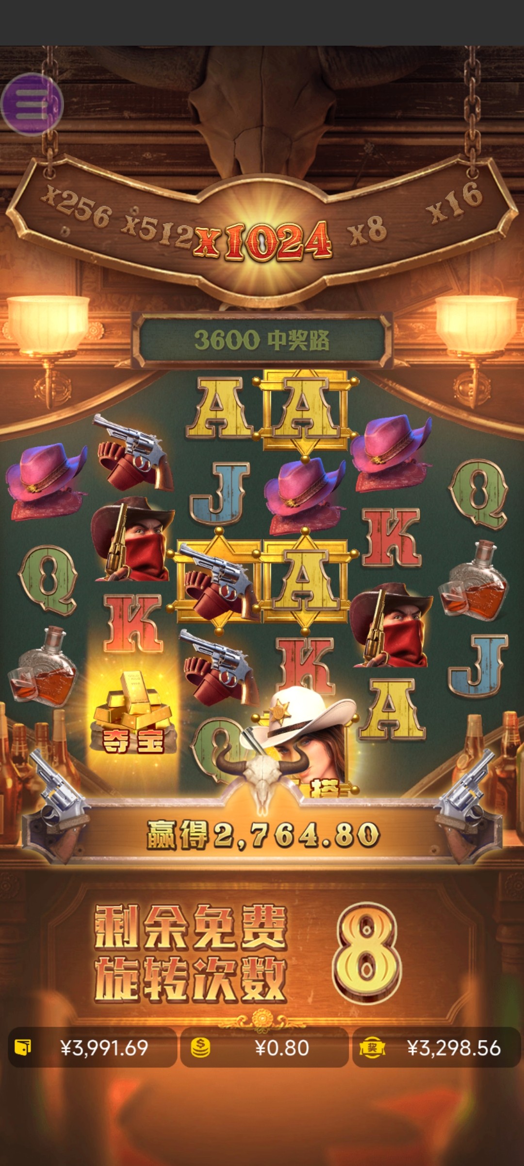 评论图片-撸彩社区-撸彩论坛-白菜论坛