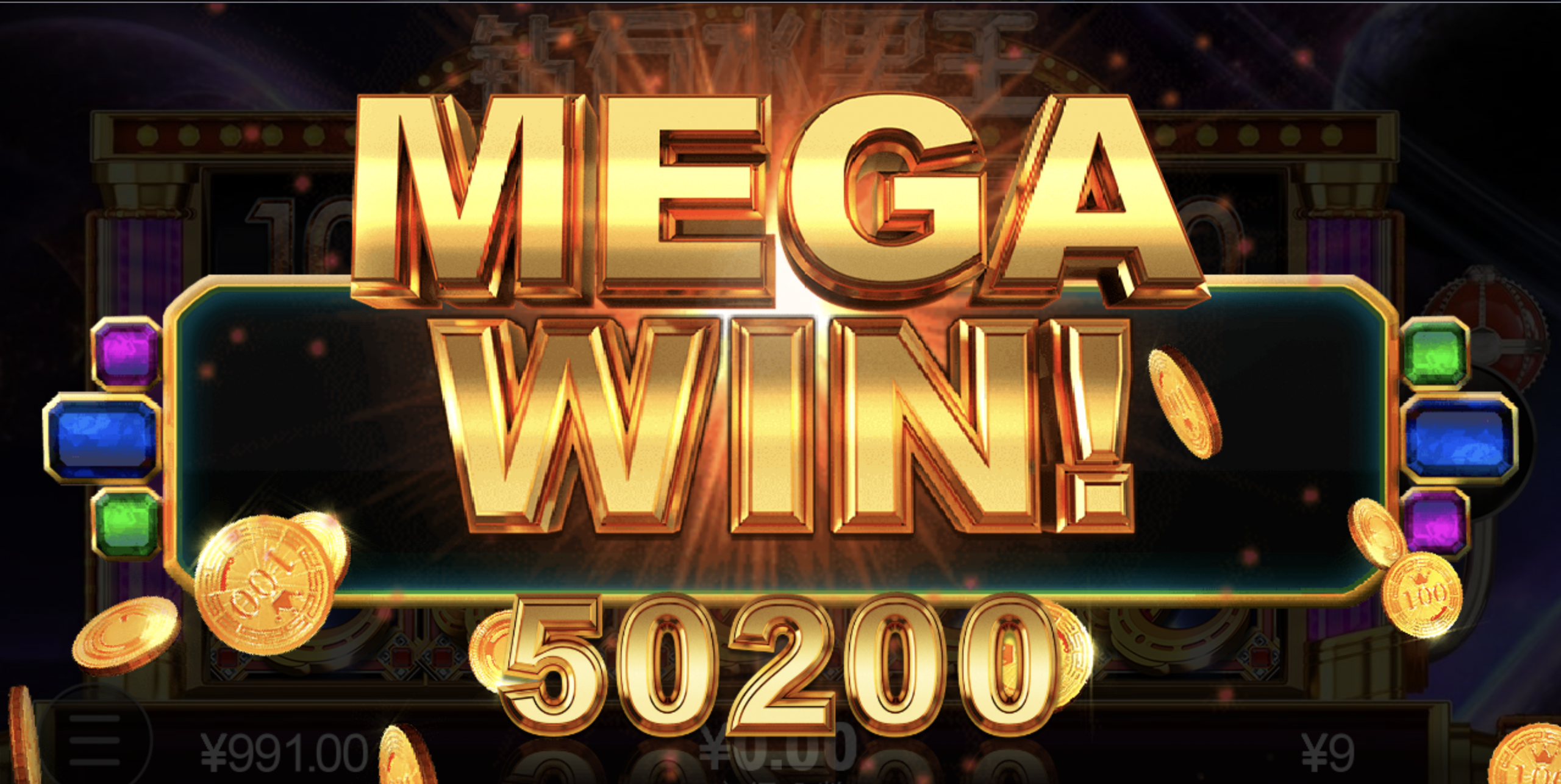 评论图片-撸彩社区-撸彩论坛-白菜论坛