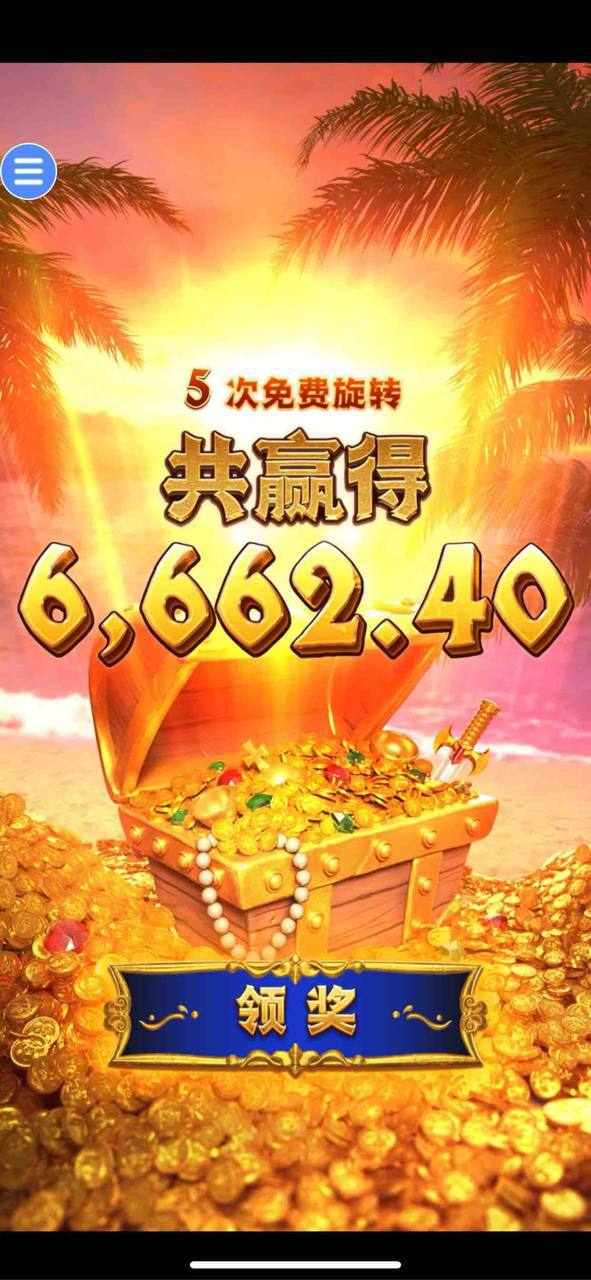 评论图片-撸彩社区-撸彩论坛-白菜论坛