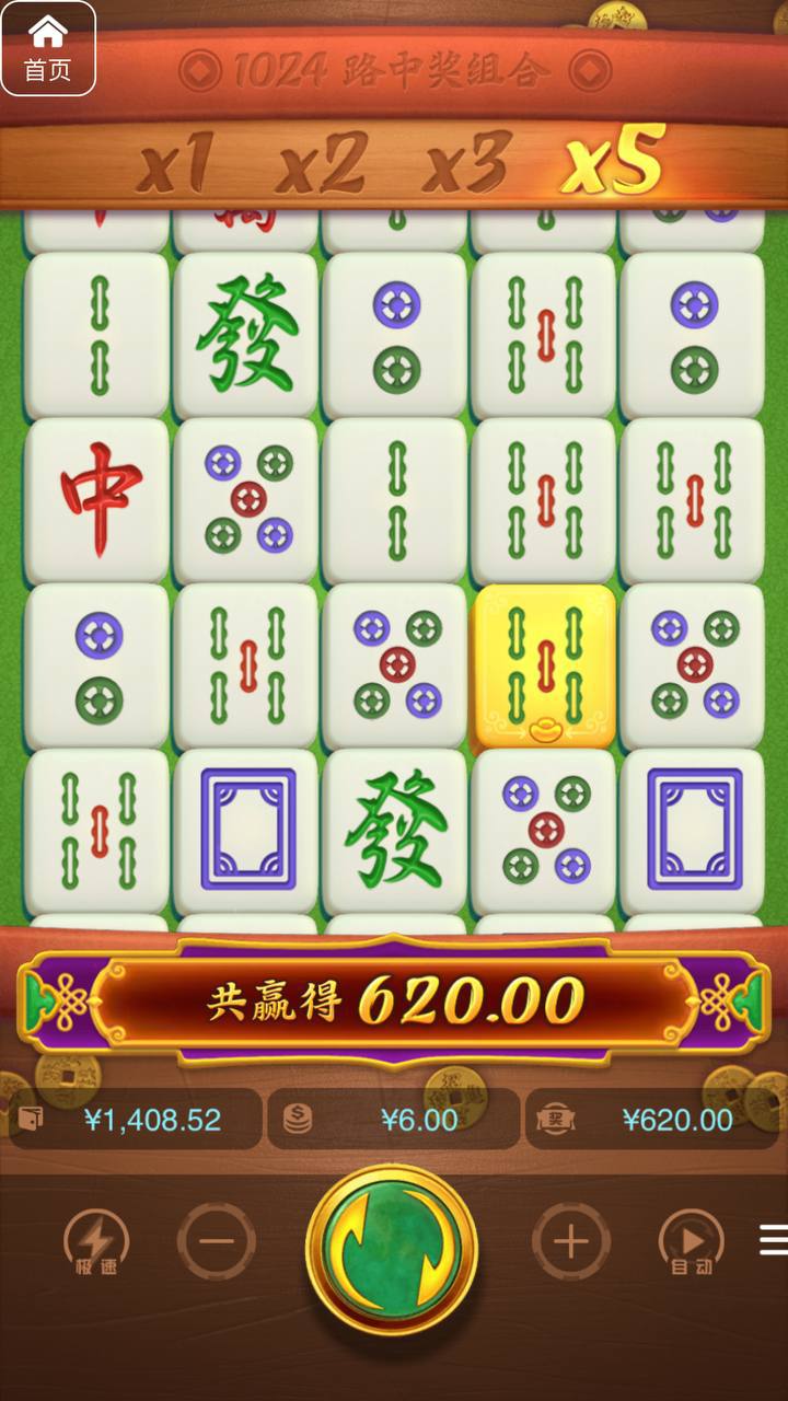 评论图片-撸彩社区-撸彩论坛-白菜论坛