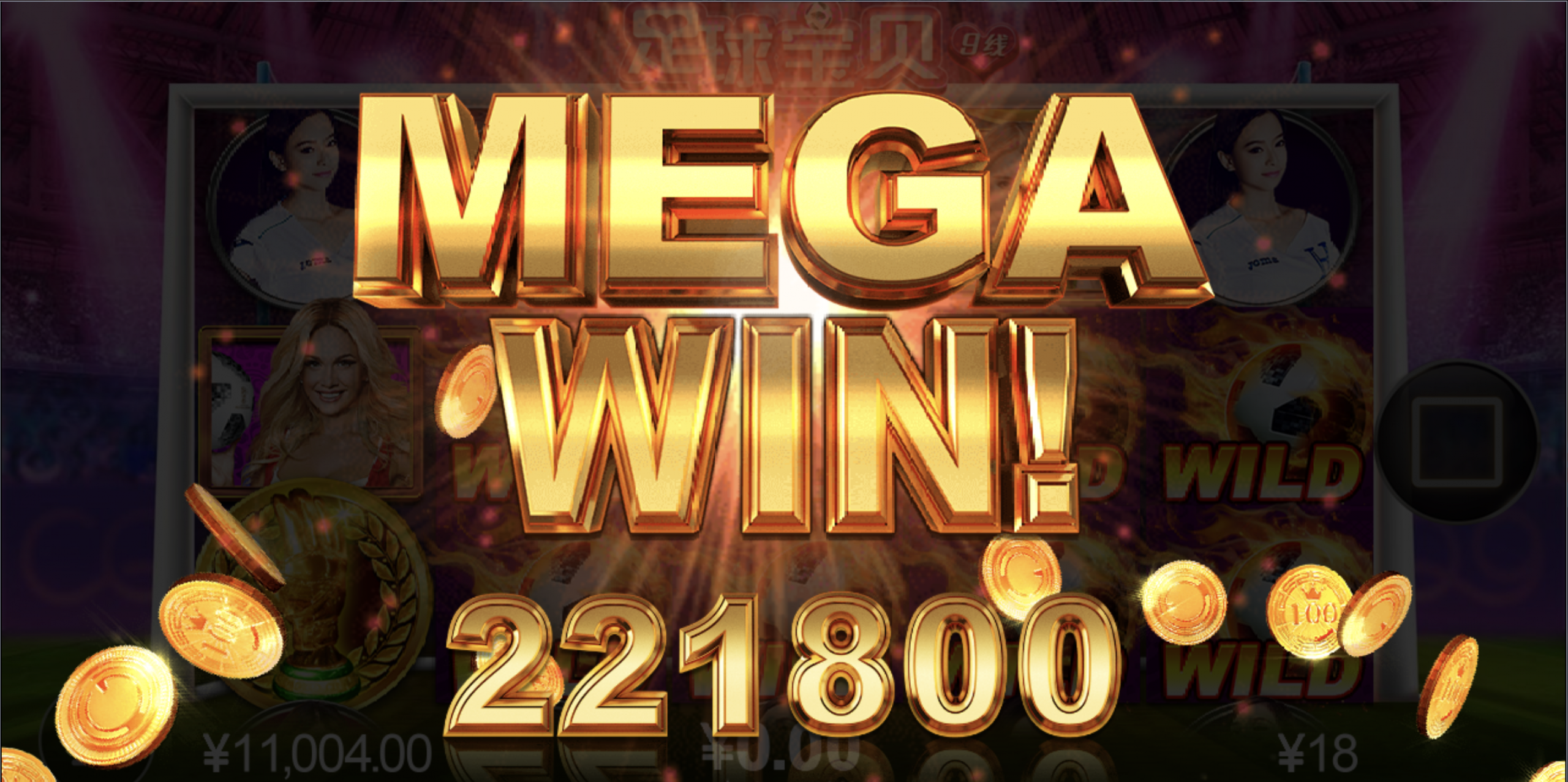 评论图片-撸彩社区-撸彩论坛-白菜论坛