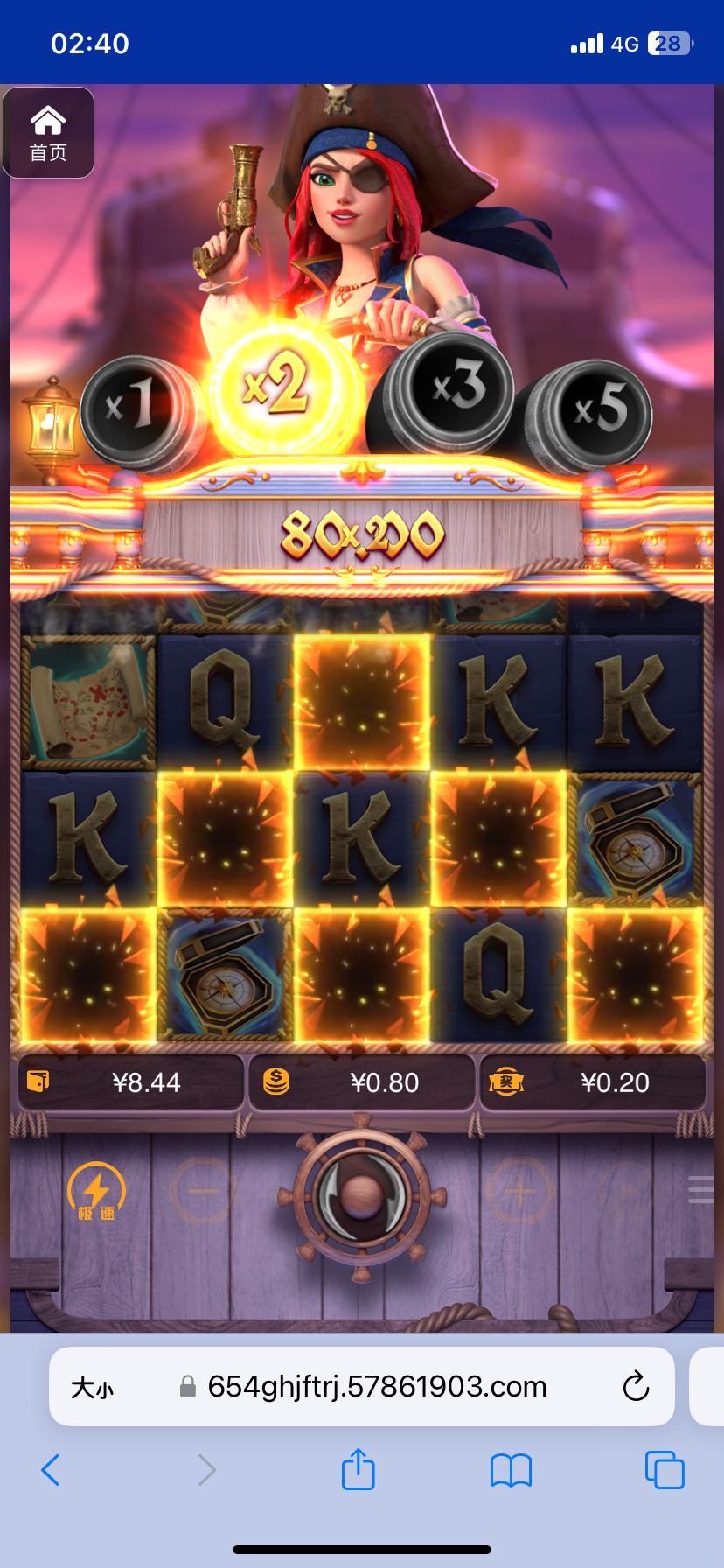 评论图片-撸彩社区-撸彩论坛-白菜论坛