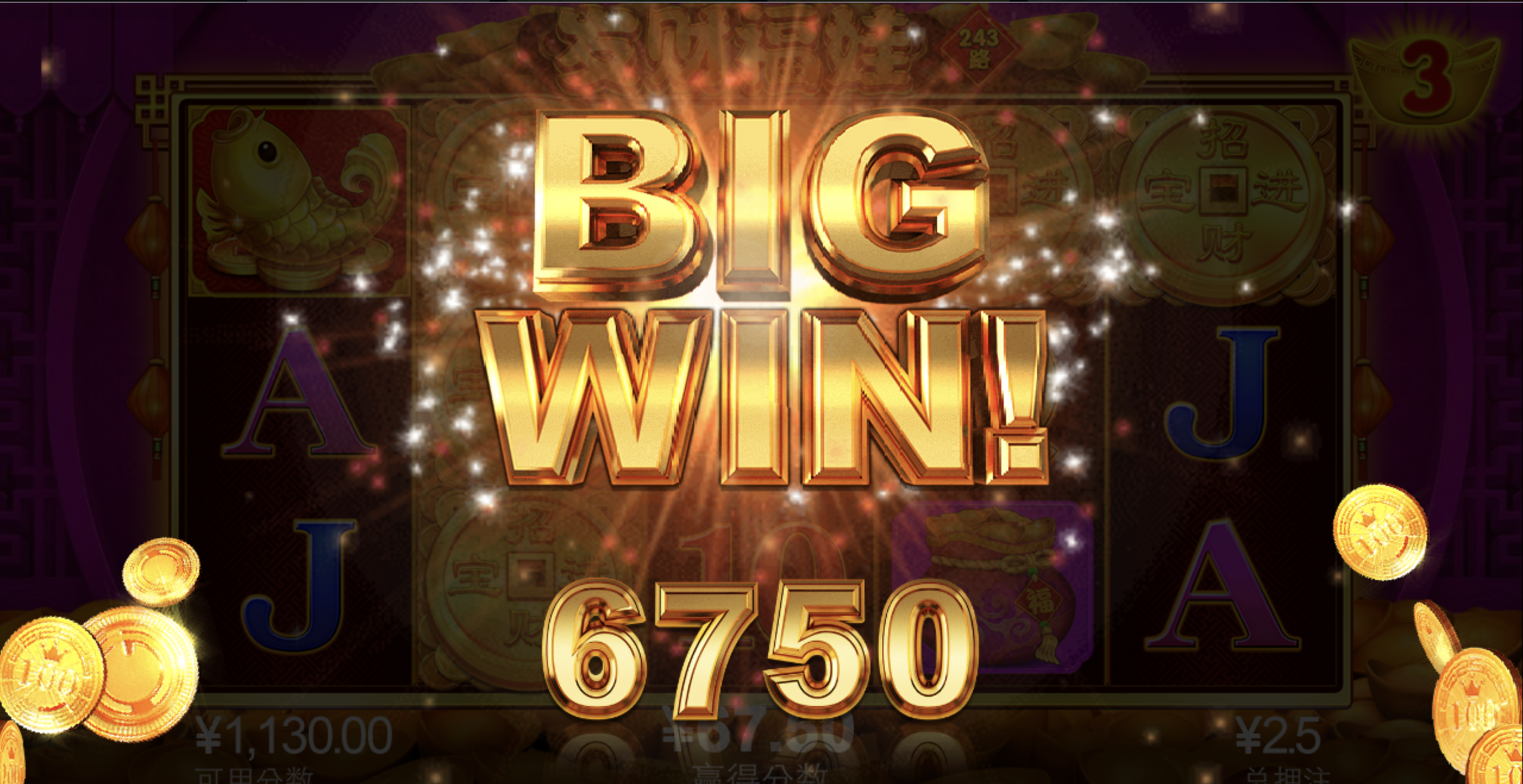 评论图片-撸彩社区-撸彩论坛-白菜论坛