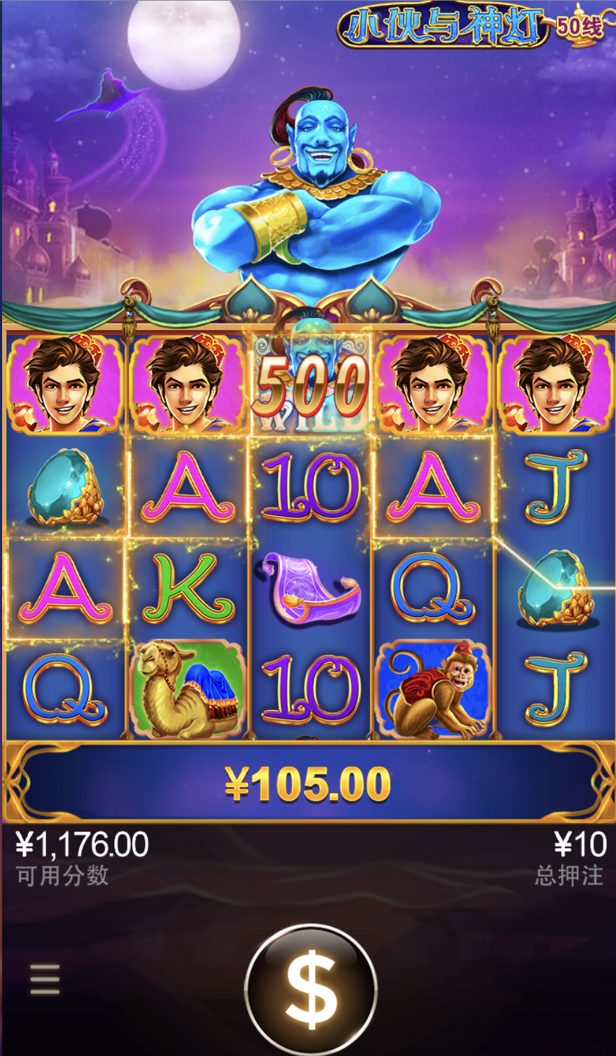 评论图片-撸彩社区-撸彩论坛-白菜论坛