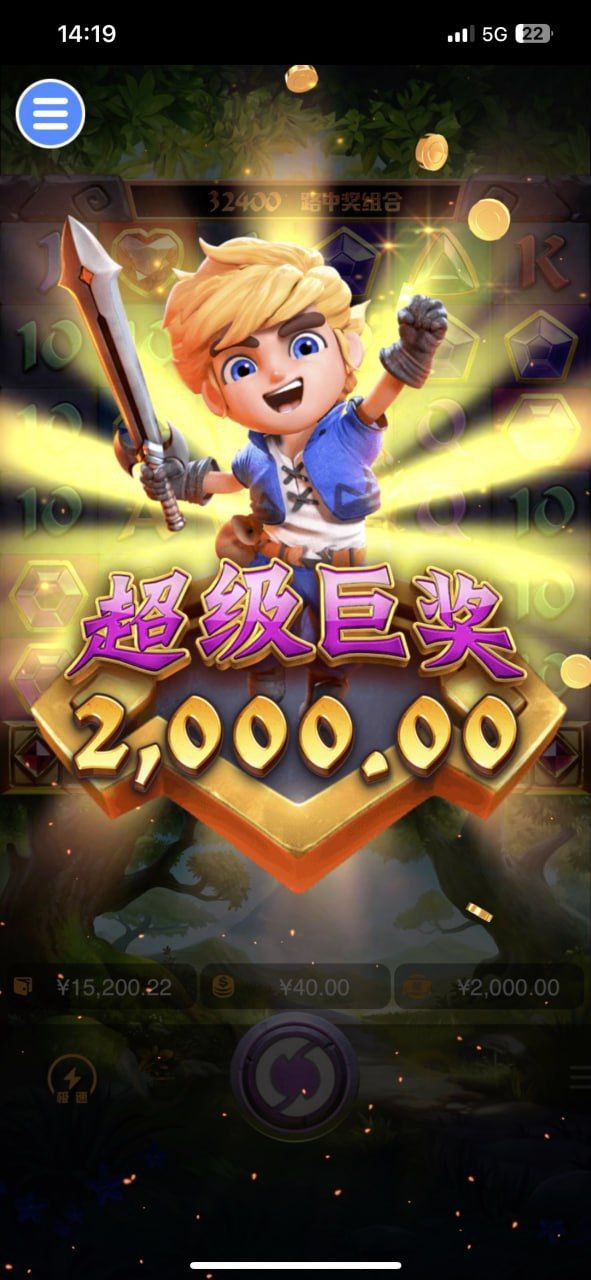 评论图片-撸彩社区-撸彩论坛-白菜论坛