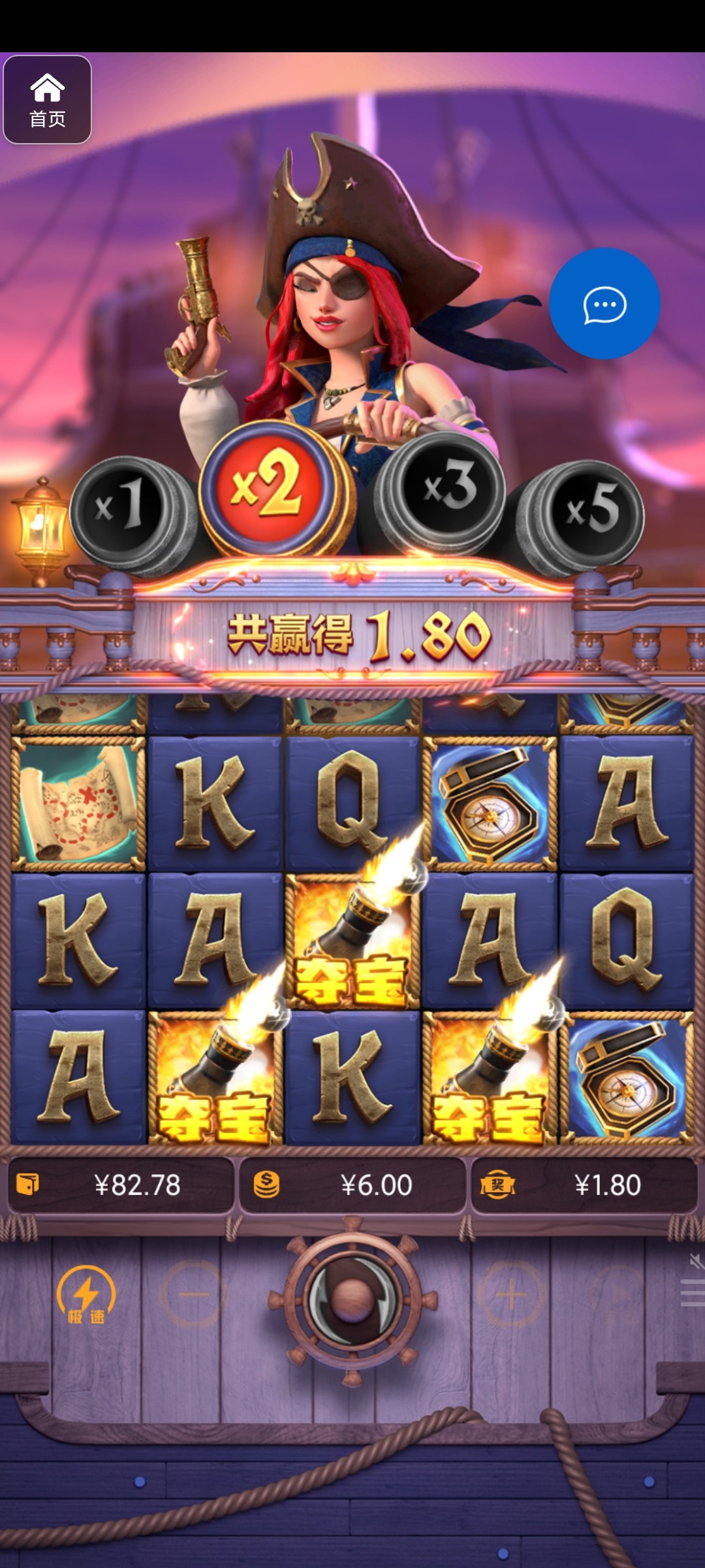 评论图片-撸彩社区-撸彩论坛-白菜论坛