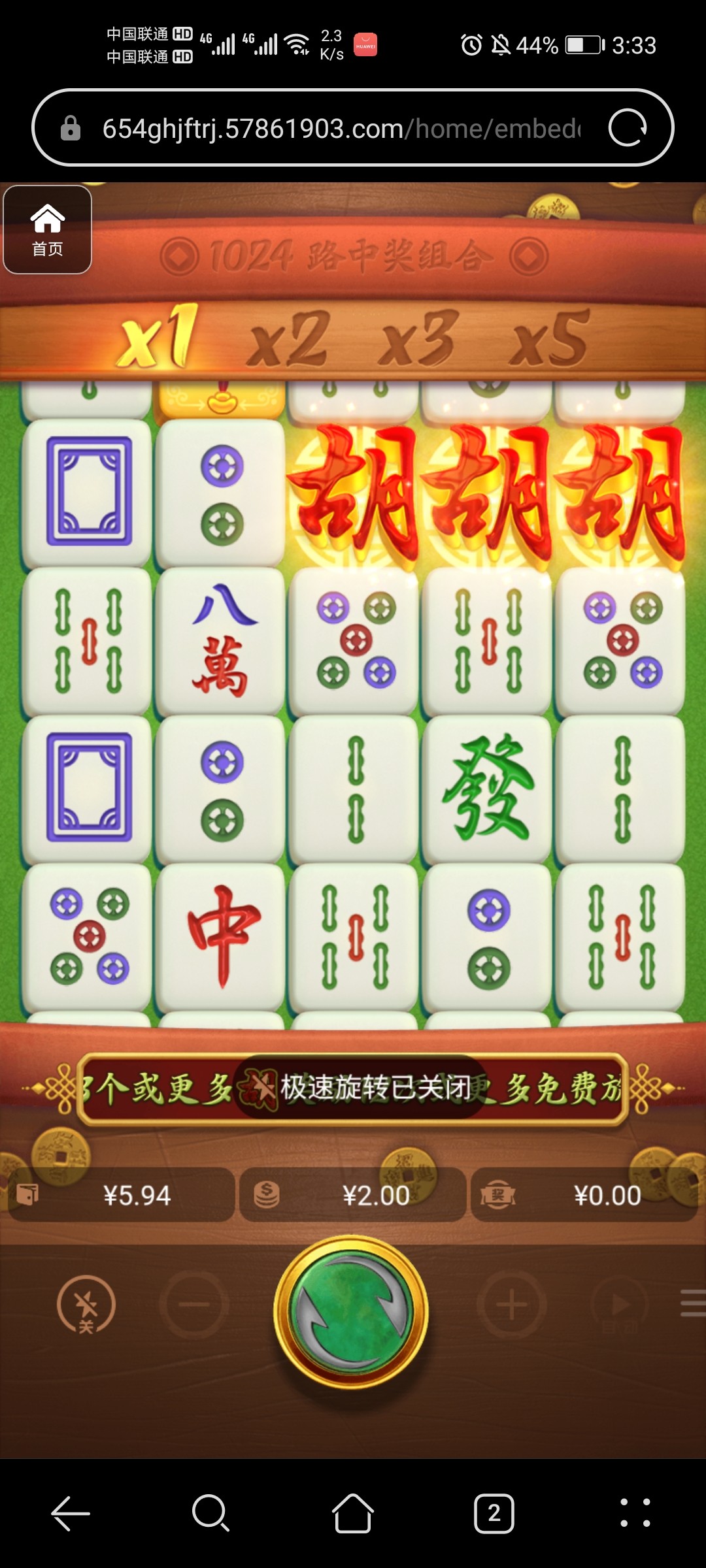 评论图片-撸彩社区-撸彩论坛-白菜论坛