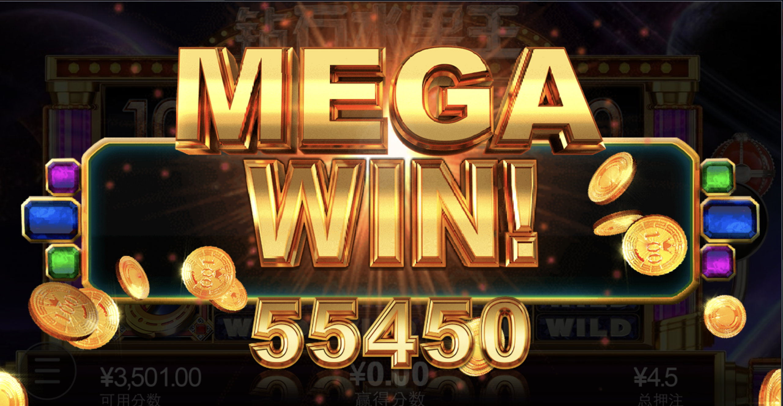 评论图片-撸彩社区-撸彩论坛-白菜论坛