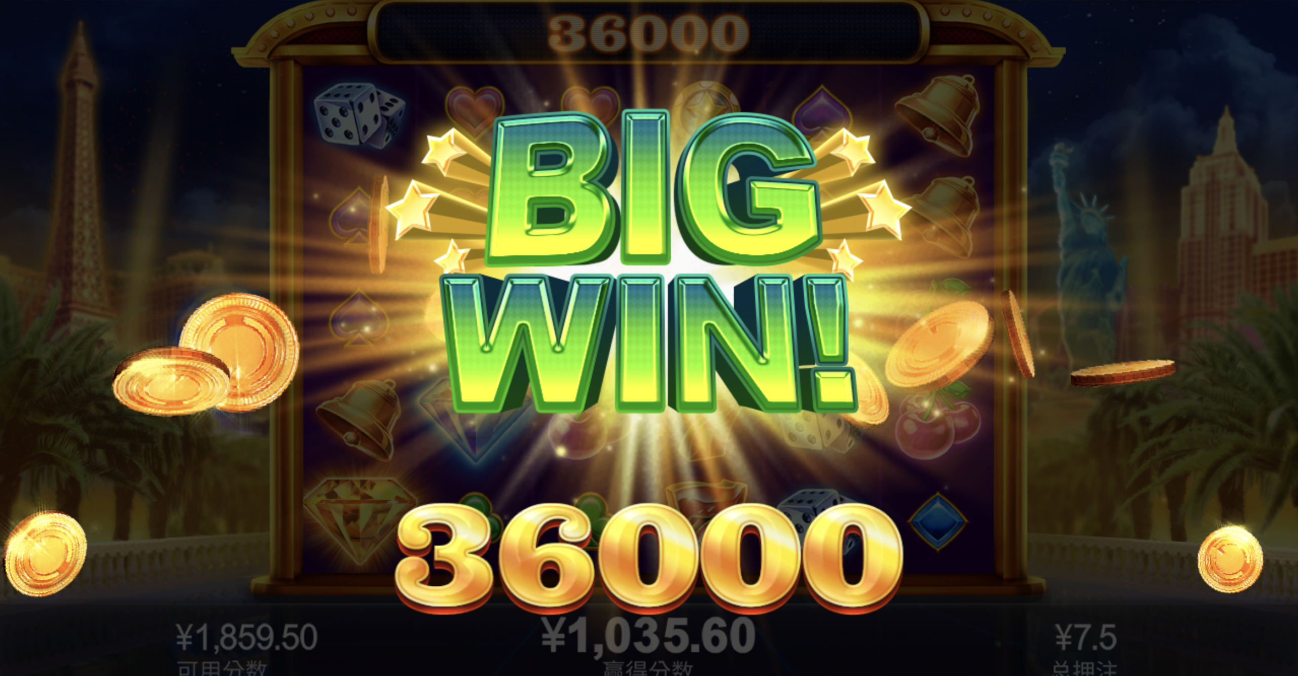 评论图片-撸彩社区-撸彩论坛-白菜论坛