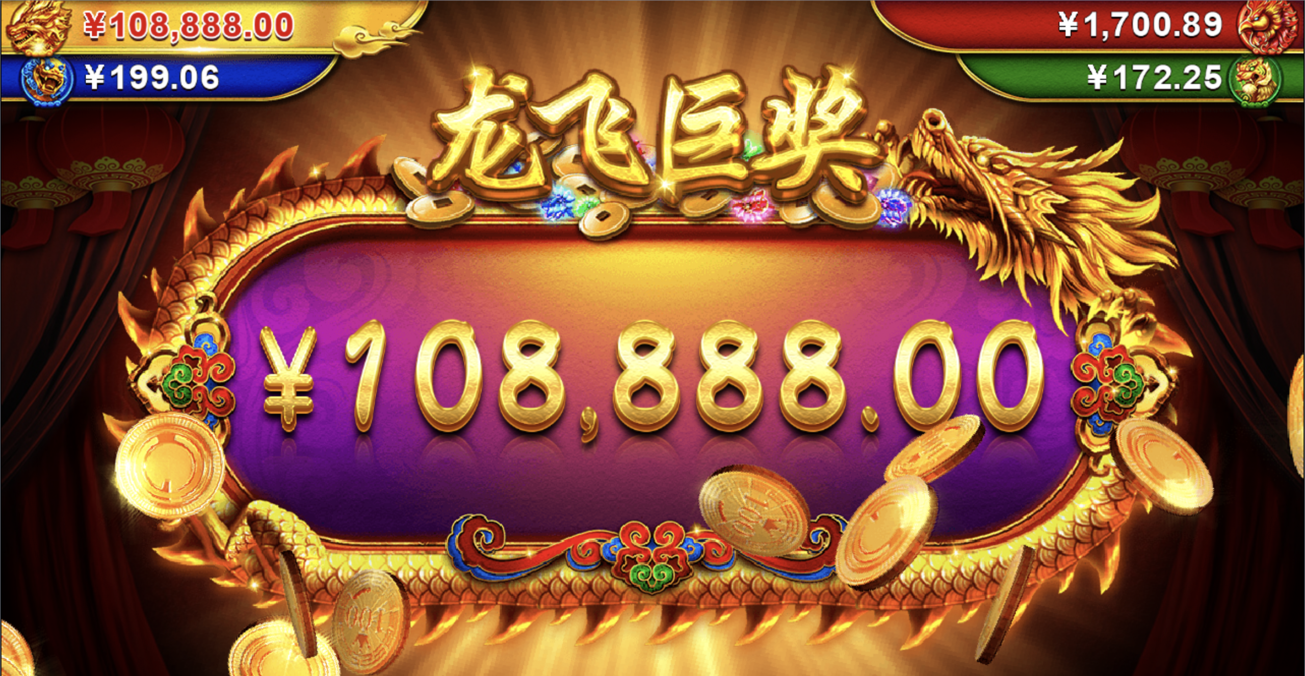 评论图片-撸彩社区-撸彩论坛-白菜论坛