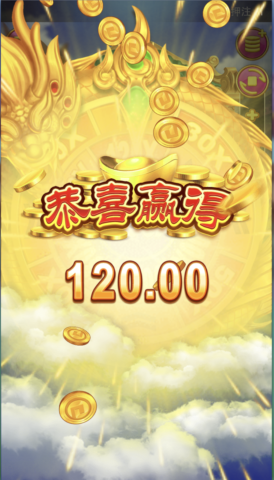 评论图片-撸彩社区-撸彩论坛-白菜论坛