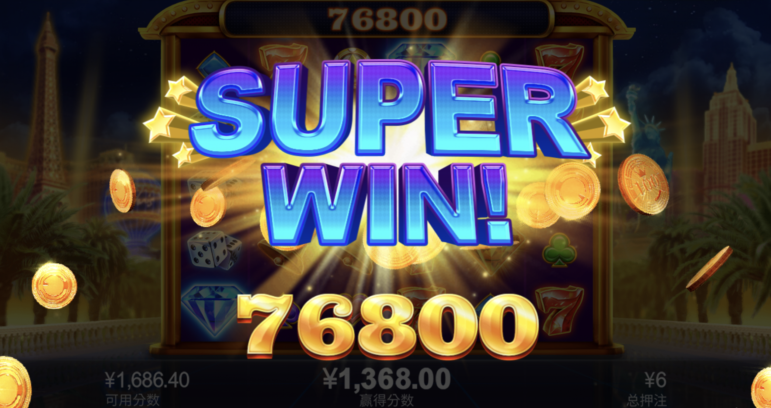 评论图片-撸彩社区-撸彩论坛-白菜论坛