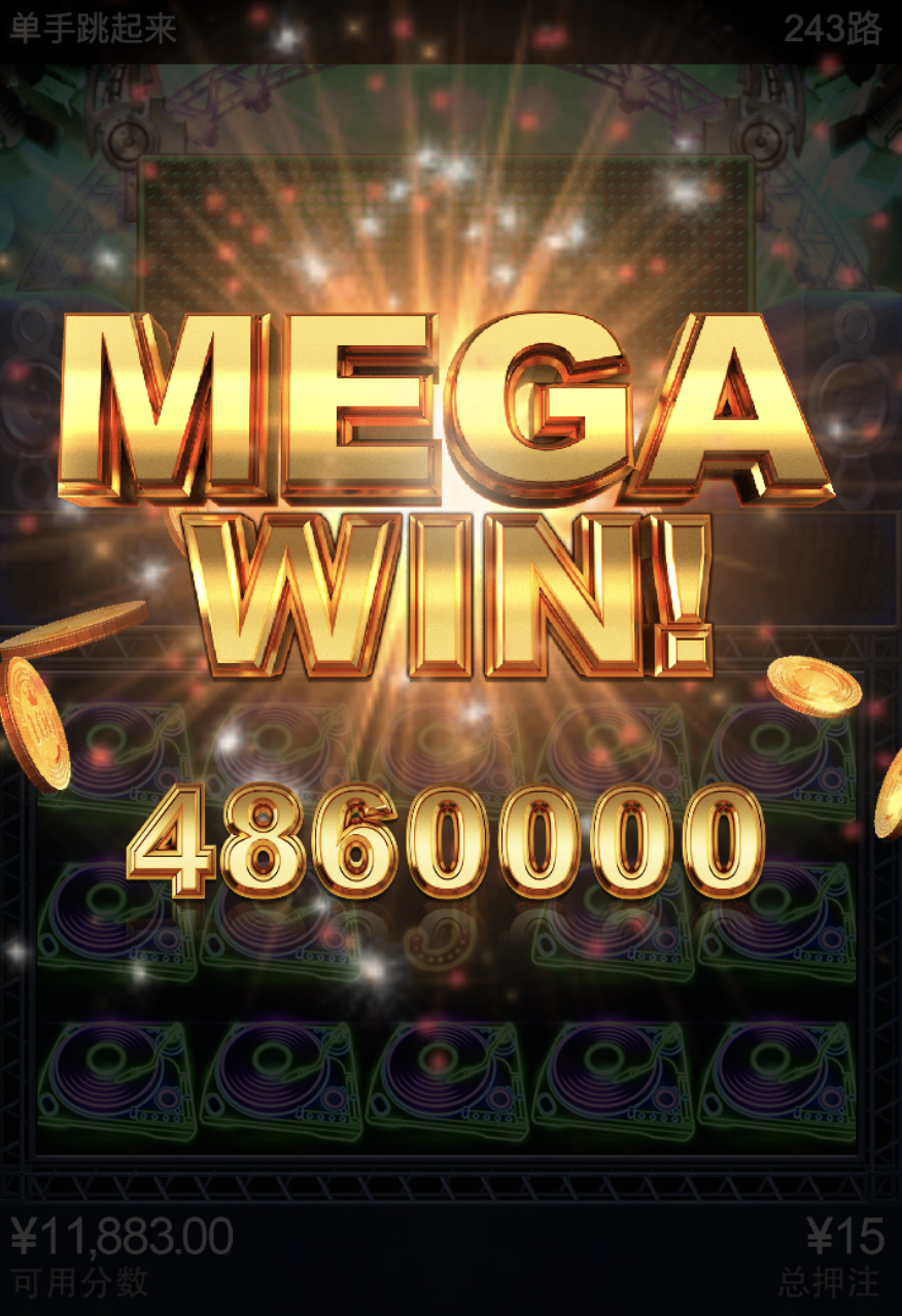 评论图片-撸彩社区-撸彩论坛-白菜论坛