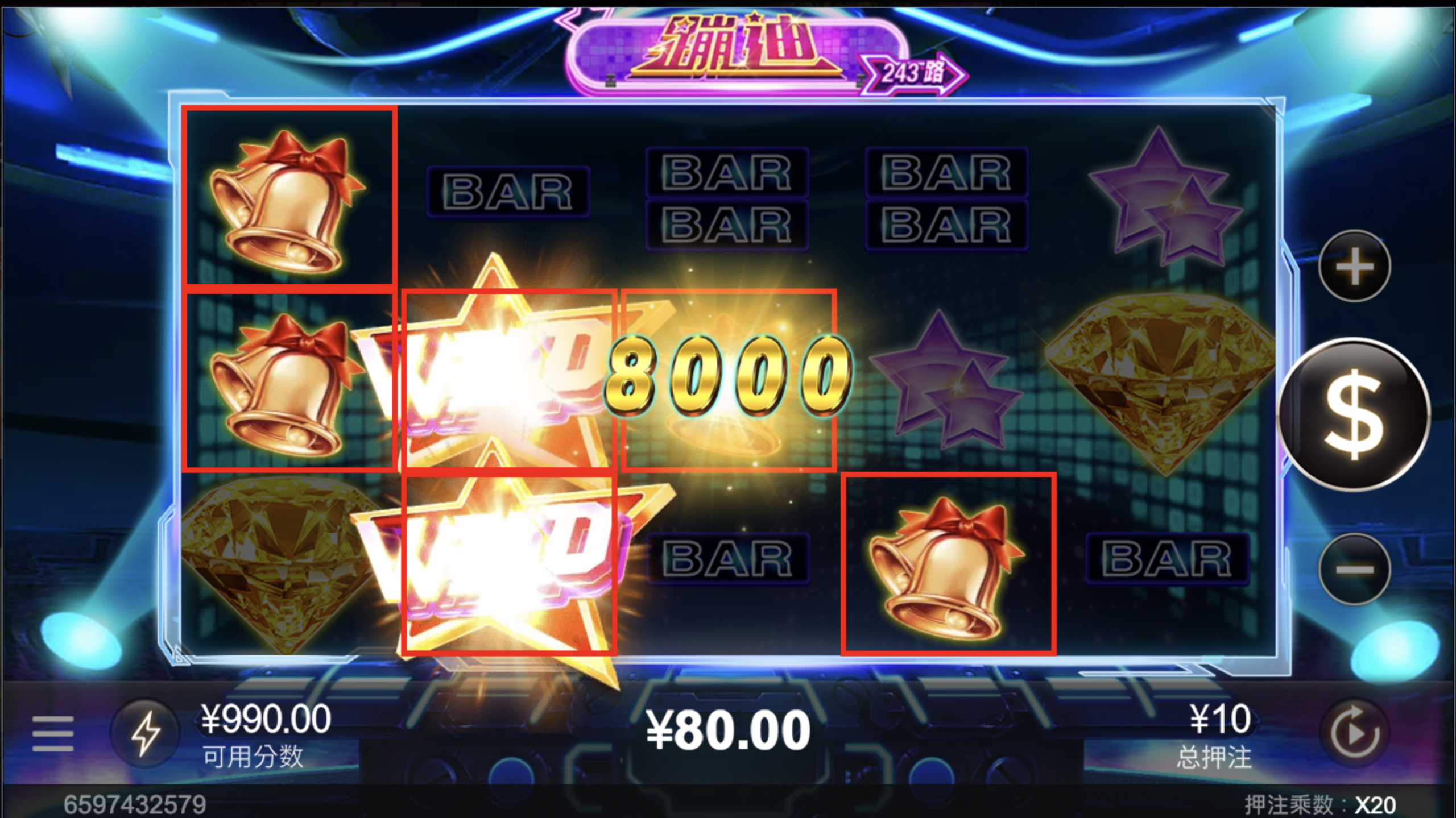 评论图片-撸彩社区-撸彩论坛-白菜论坛