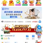 8号国际娱乐汇旺台-撸彩社区-撸彩论坛-白菜论坛