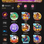 银河娱乐 送3-撸彩社区-撸彩论坛-白菜论坛