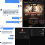 黑台曝光  太阳城-撸彩社区-撸彩论坛-白菜论坛